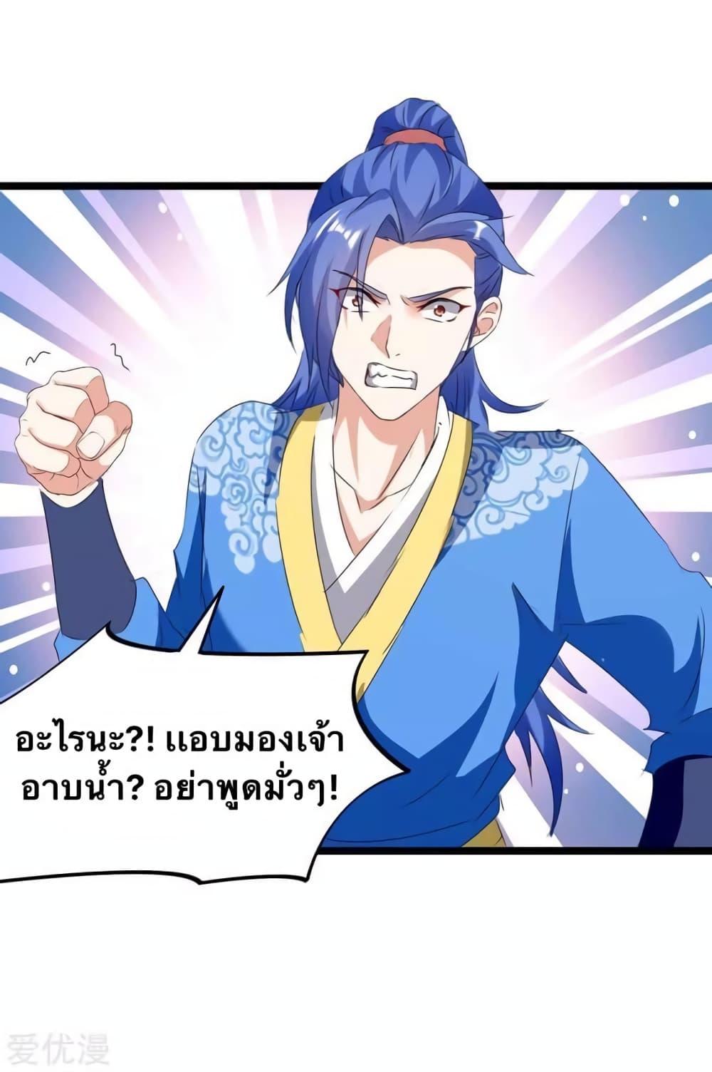 Manga-lc-com อ่านมังงะ อ่านการ์ตูน ออนไลน์ ฟรี Strongest Leveling ตอนที่ 1 2 3 4 5 6 7 8 9 10 11 12 13 14 ฟรี ไม่มีโฆษณา Manga-lc - อ่าน มังงะ อ่าน การ์ตูน ออนไลน์ อ่านมังงะ ฟรี