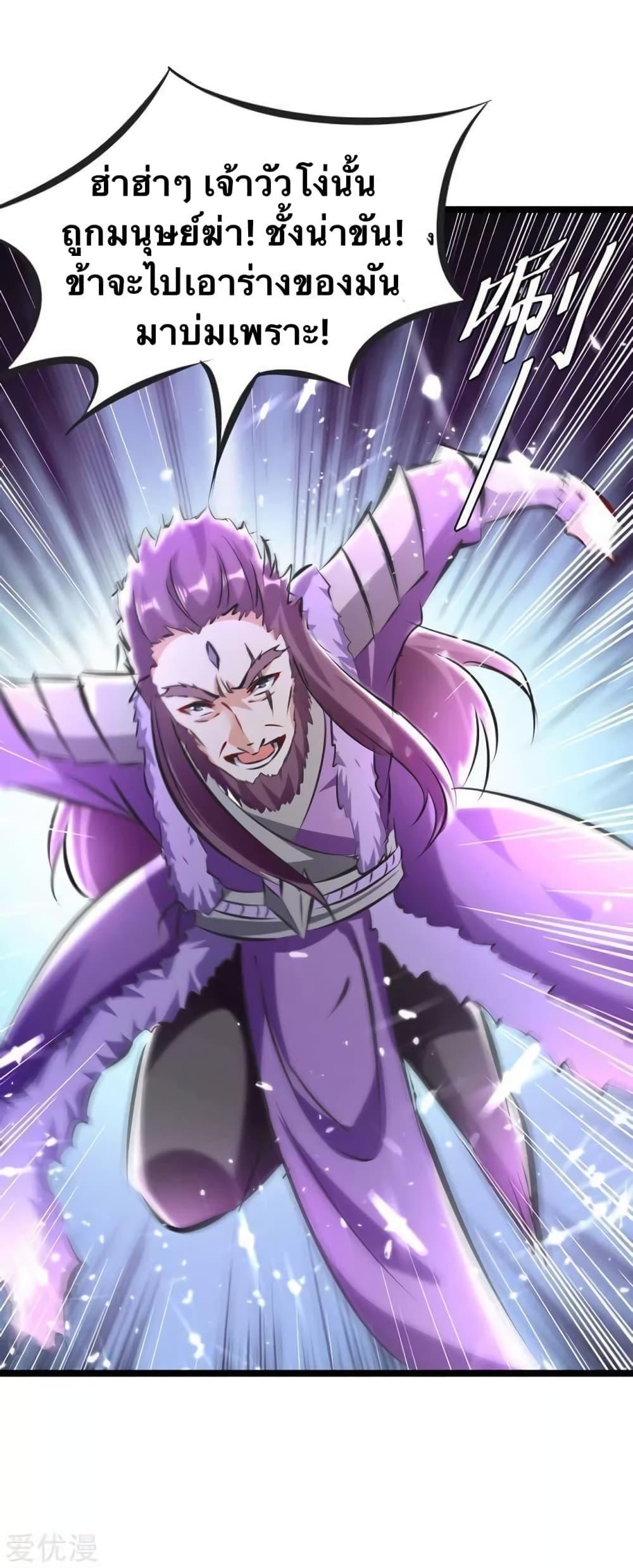 Manga-lc-com อ่านมังงะ อ่านการ์ตูน ออนไลน์ ฟรี Strongest Leveling ตอนที่ 1 2 3 4 5 6 7 8 9 10 11 12 13 14 ฟรี ไม่มีโฆษณา Manga-lc - อ่าน มังงะ อ่าน การ์ตูน ออนไลน์ อ่านมังงะ ฟรี