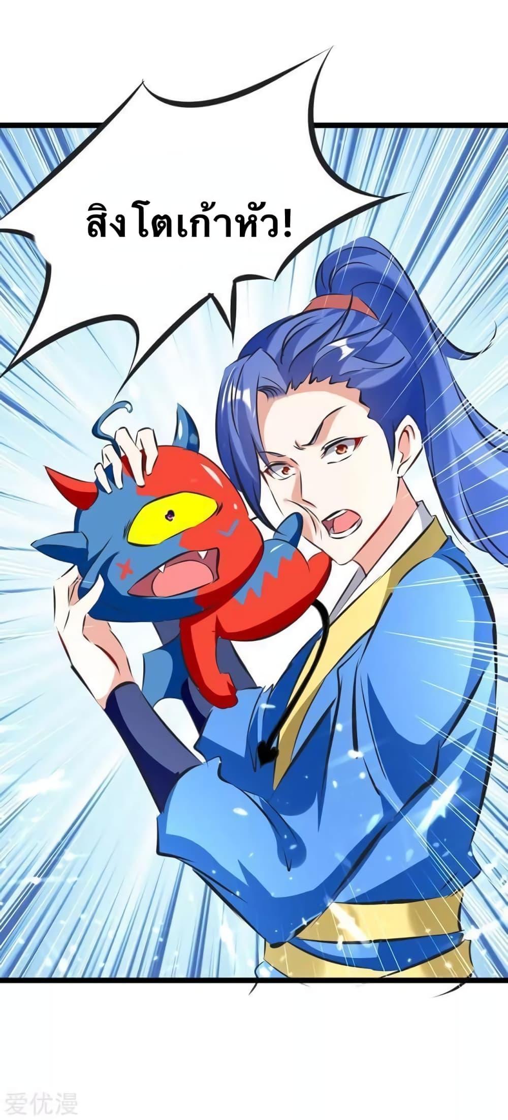 Manga-lc-com อ่านมังงะ อ่านการ์ตูน ออนไลน์ ฟรี Strongest Leveling ตอนที่ 1 2 3 4 5 6 7 8 9 10 11 12 13 14 ฟรี ไม่มีโฆษณา Manga-lc - อ่าน มังงะ อ่าน การ์ตูน ออนไลน์ อ่านมังงะ ฟรี