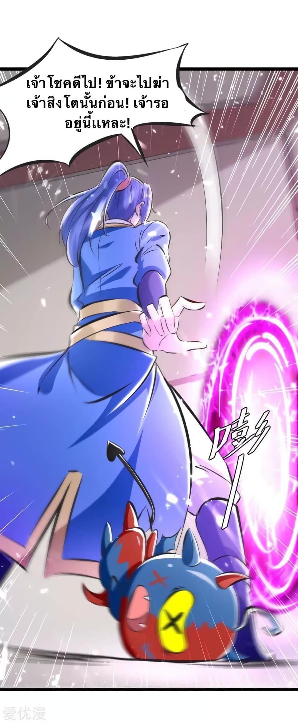 Manga-lc-com อ่านมังงะ อ่านการ์ตูน ออนไลน์ ฟรี Strongest Leveling ตอนที่ 1 2 3 4 5 6 7 8 9 10 11 12 13 14 ฟรี ไม่มีโฆษณา Manga-lc - อ่าน มังงะ อ่าน การ์ตูน ออนไลน์ อ่านมังงะ ฟรี