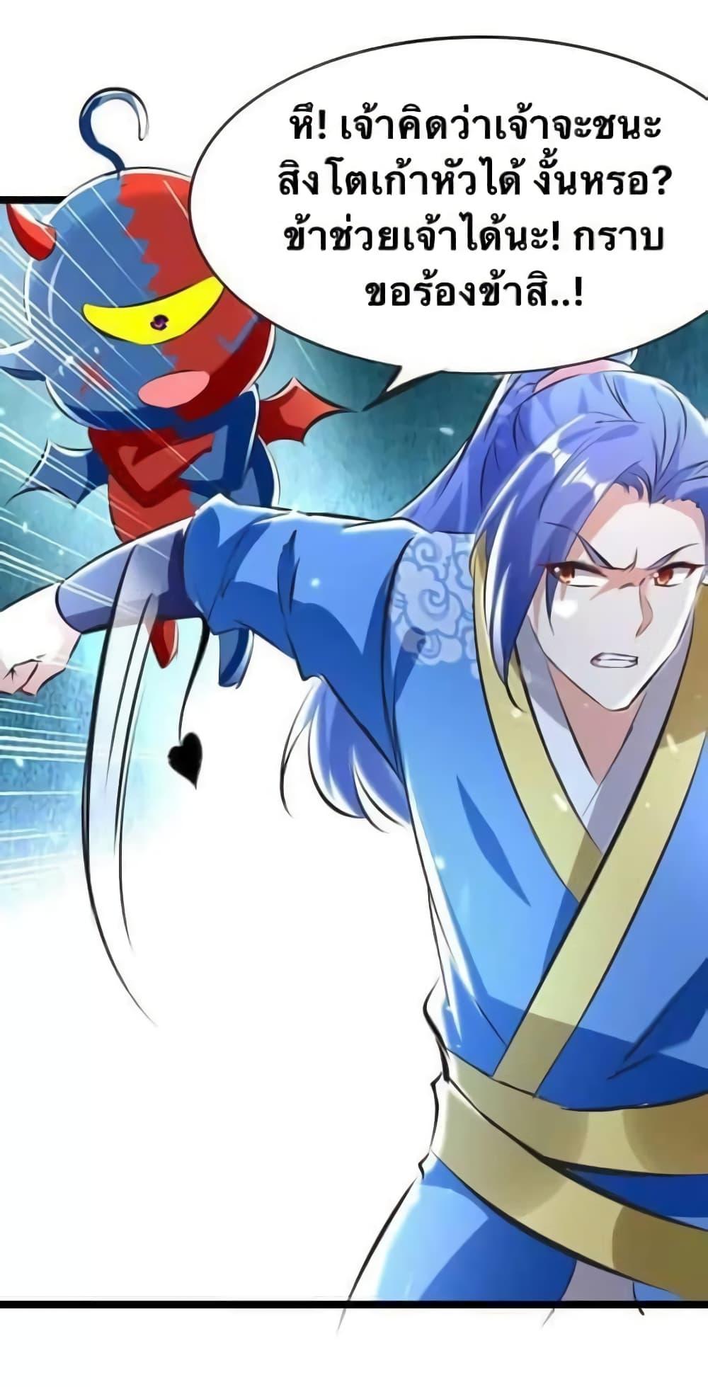 Manga-lc-com อ่านมังงะ อ่านการ์ตูน ออนไลน์ ฟรี Strongest Leveling ตอนที่ 1 2 3 4 5 6 7 8 9 10 11 12 13 14 ฟรี ไม่มีโฆษณา Manga-lc - อ่าน มังงะ อ่าน การ์ตูน ออนไลน์ อ่านมังงะ ฟรี