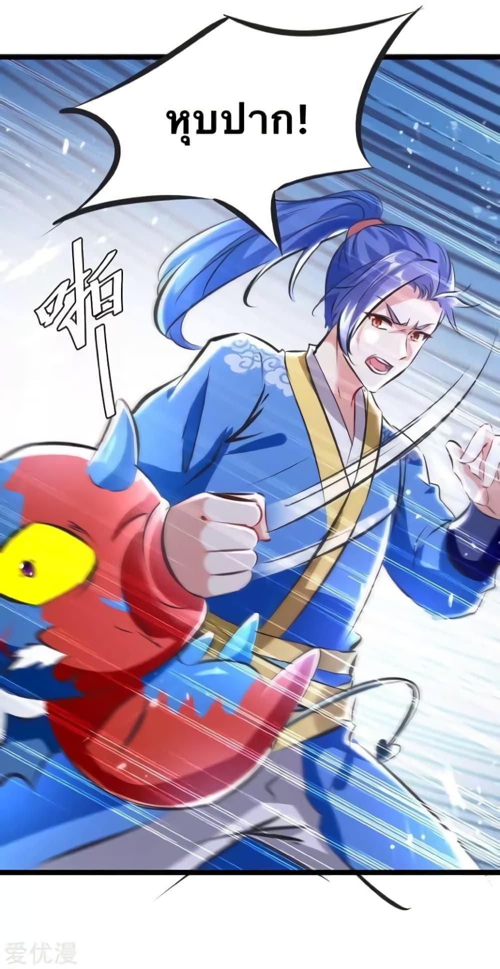 Manga-lc-com อ่านมังงะ อ่านการ์ตูน ออนไลน์ ฟรี Strongest Leveling ตอนที่ 1 2 3 4 5 6 7 8 9 10 11 12 13 14 ฟรี ไม่มีโฆษณา Manga-lc - อ่าน มังงะ อ่าน การ์ตูน ออนไลน์ อ่านมังงะ ฟรี
