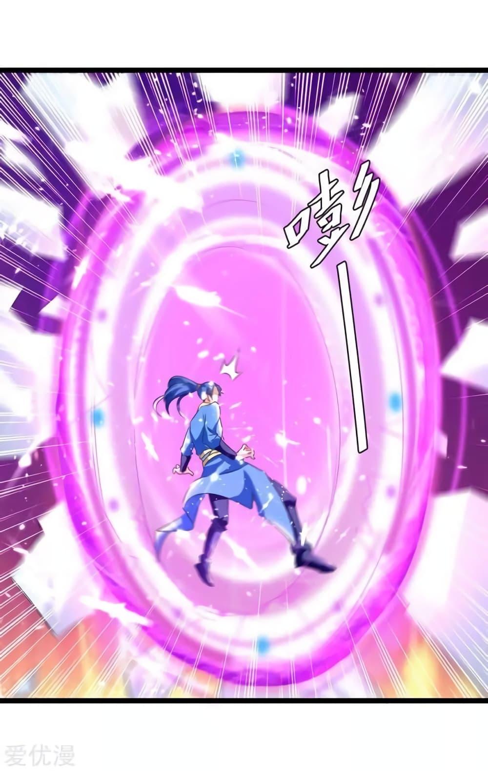 Manga-lc-com อ่านมังงะ อ่านการ์ตูน ออนไลน์ ฟรี Strongest Leveling ตอนที่ 1 2 3 4 5 6 7 8 9 10 11 12 13 14 ฟรี ไม่มีโฆษณา Manga-lc - อ่าน มังงะ อ่าน การ์ตูน ออนไลน์ อ่านมังงะ ฟรี