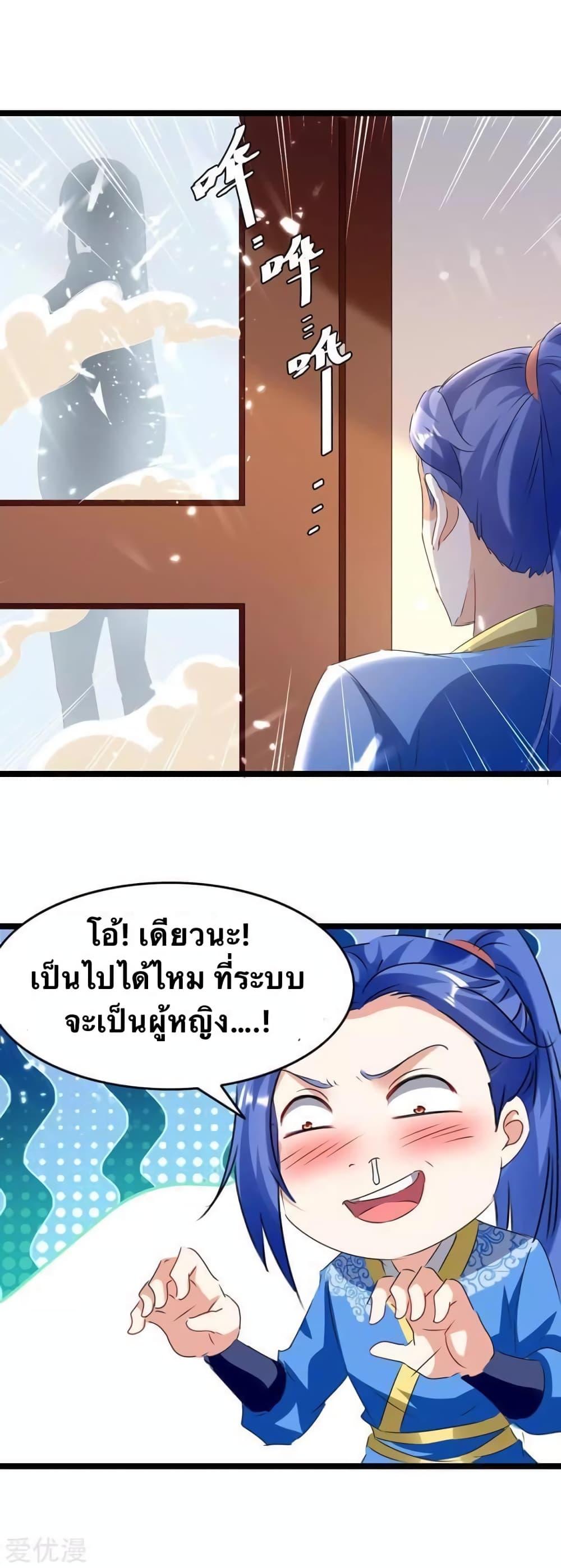 Manga-lc-com อ่านมังงะ อ่านการ์ตูน ออนไลน์ ฟรี Strongest Leveling ตอนที่ 1 2 3 4 5 6 7 8 9 10 11 12 13 14 ฟรี ไม่มีโฆษณา Manga-lc - อ่าน มังงะ อ่าน การ์ตูน ออนไลน์ อ่านมังงะ ฟรี