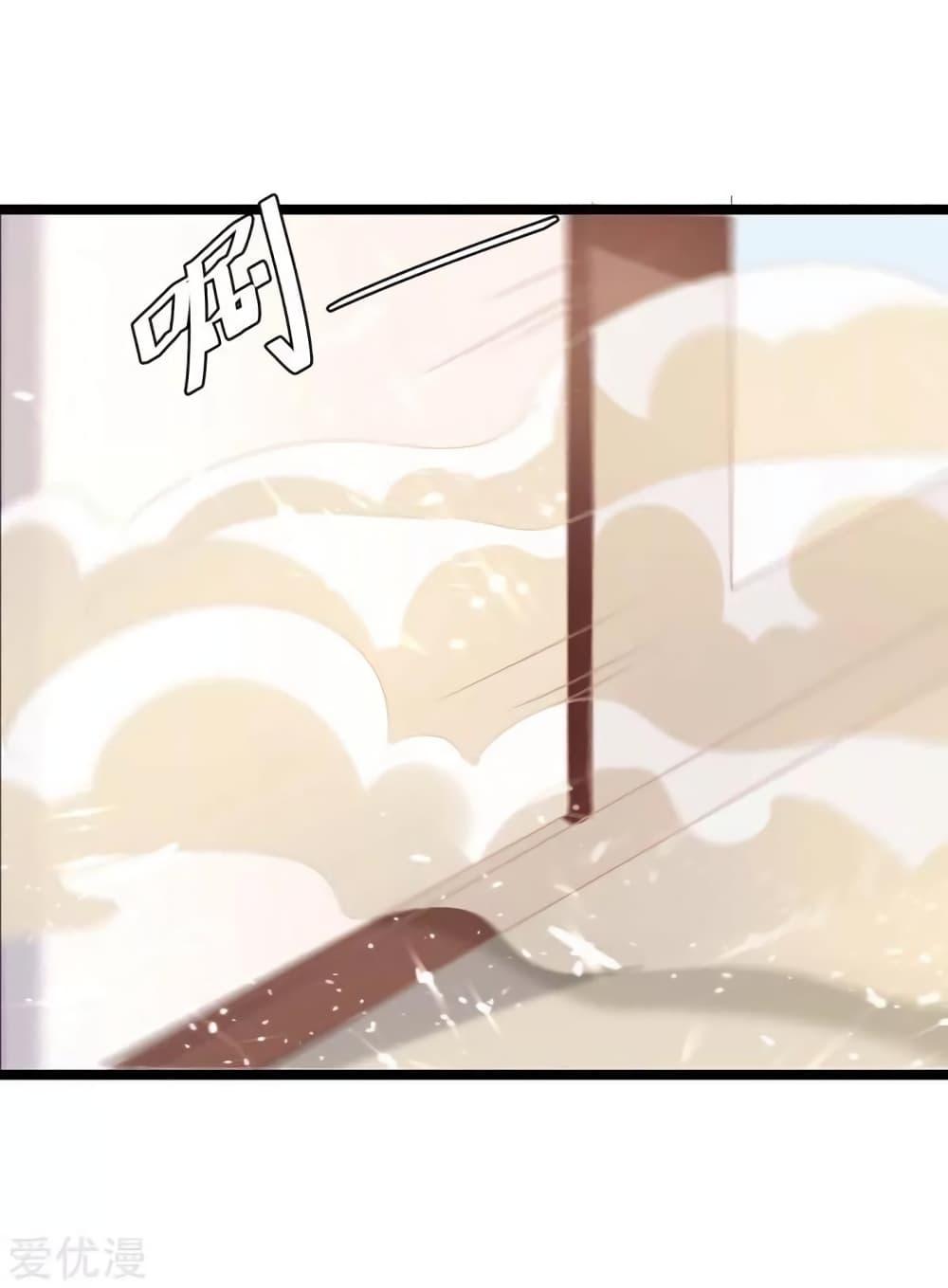 Manga-lc-com อ่านมังงะ อ่านการ์ตูน ออนไลน์ ฟรี Strongest Leveling ตอนที่ 1 2 3 4 5 6 7 8 9 10 11 12 13 14 ฟรี ไม่มีโฆษณา Manga-lc - อ่าน มังงะ อ่าน การ์ตูน ออนไลน์ อ่านมังงะ ฟรี