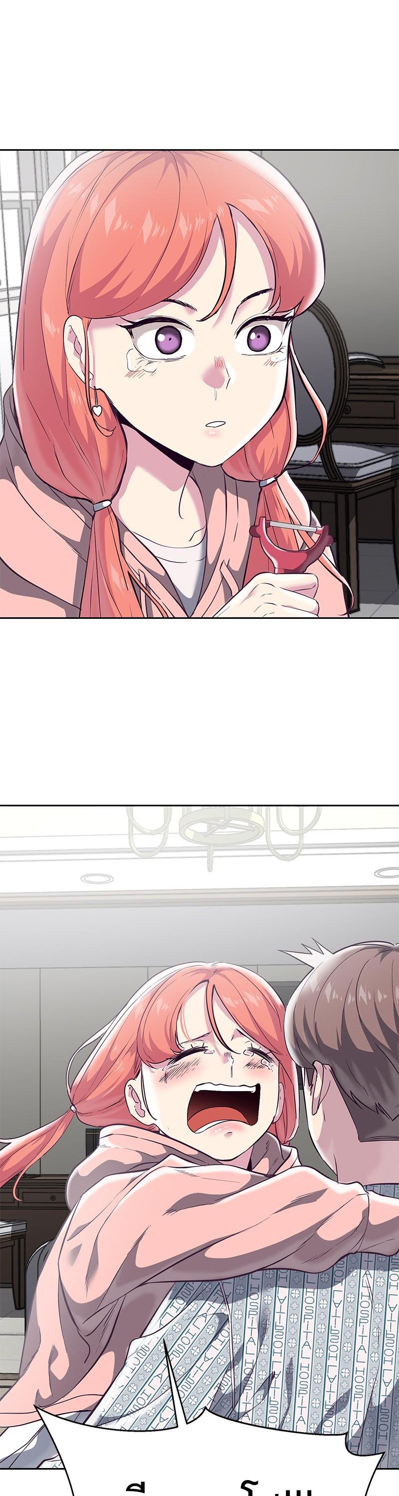 Manga-lc-com อ่านมังงะ อ่านการ์ตูน ออนไลน์ ฟรี The Boy of Death ตอนที่ 1 2 3 4 5 6 7 8 9 10 11 12 13 14 ฟรี ไม่มีโฆษณา Manga-lc - อ่าน มังงะ อ่าน การ์ตูน ออนไลน์ อ่านมังงะ ฟรี