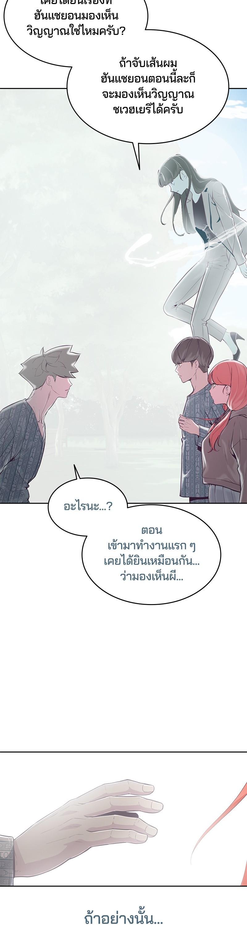 Manga-lc-com อ่านมังงะ อ่านการ์ตูน ออนไลน์ ฟรี The Boy of Death ตอนที่ 1 2 3 4 5 6 7 8 9 10 11 12 13 14 ฟรี ไม่มีโฆษณา Manga-lc - อ่าน มังงะ อ่าน การ์ตูน ออนไลน์ อ่านมังงะ ฟรี