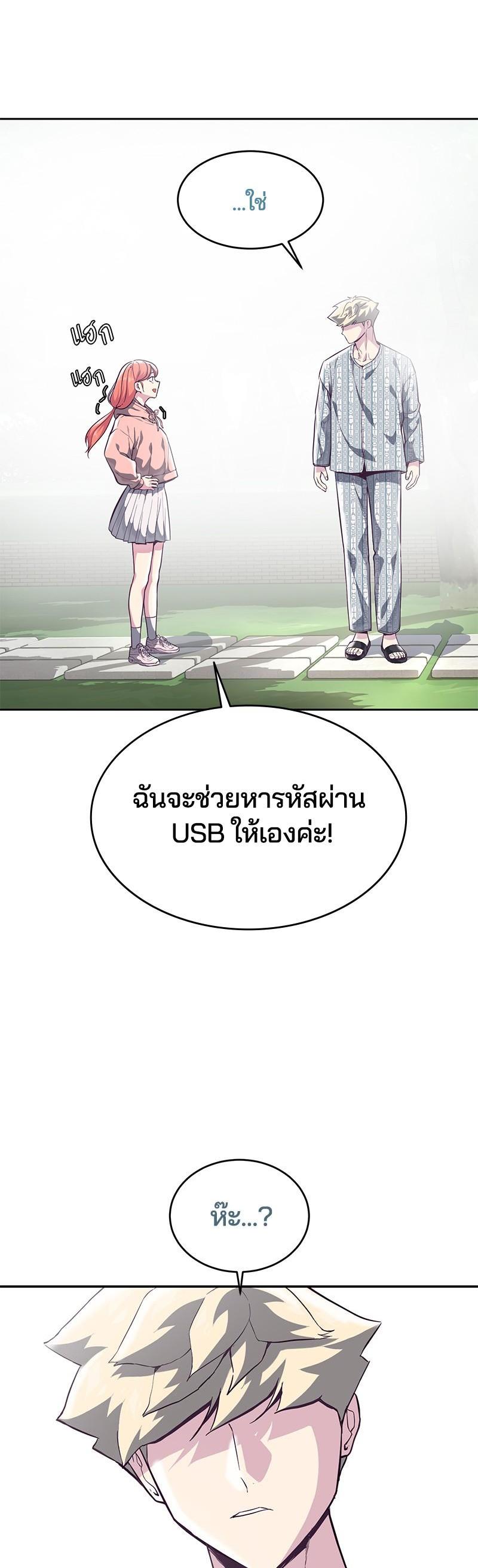 Manga-lc-com อ่านมังงะ อ่านการ์ตูน ออนไลน์ ฟรี The Boy of Death ตอนที่ 1 2 3 4 5 6 7 8 9 10 11 12 13 14 ฟรี ไม่มีโฆษณา Manga-lc - อ่าน มังงะ อ่าน การ์ตูน ออนไลน์ อ่านมังงะ ฟรี