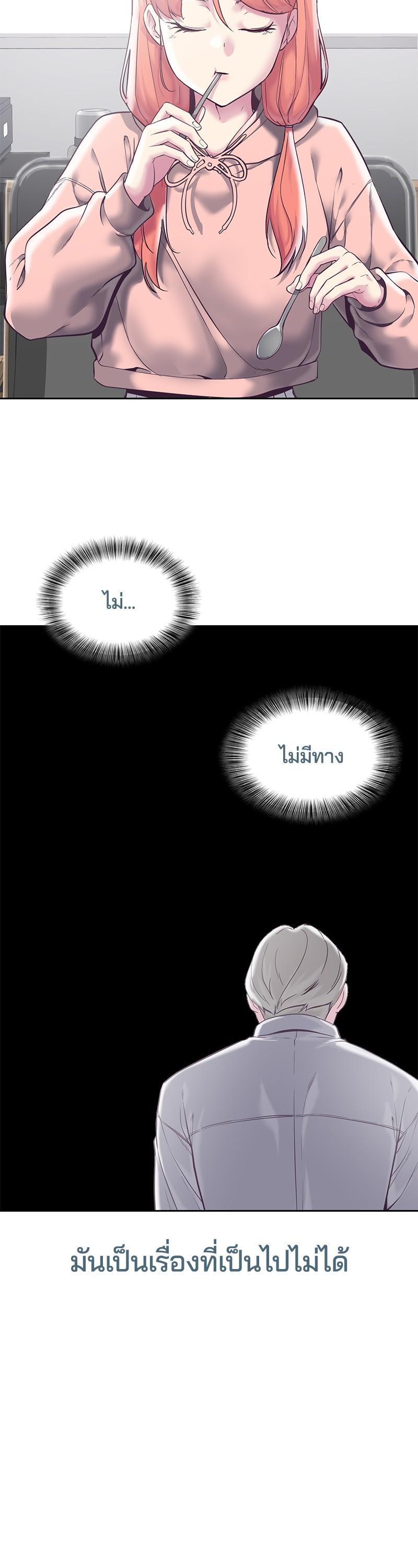 Manga-lc-com อ่านมังงะ อ่านการ์ตูน ออนไลน์ ฟรี The Boy of Death ตอนที่ 1 2 3 4 5 6 7 8 9 10 11 12 13 14 ฟรี ไม่มีโฆษณา Manga-lc - อ่าน มังงะ อ่าน การ์ตูน ออนไลน์ อ่านมังงะ ฟรี