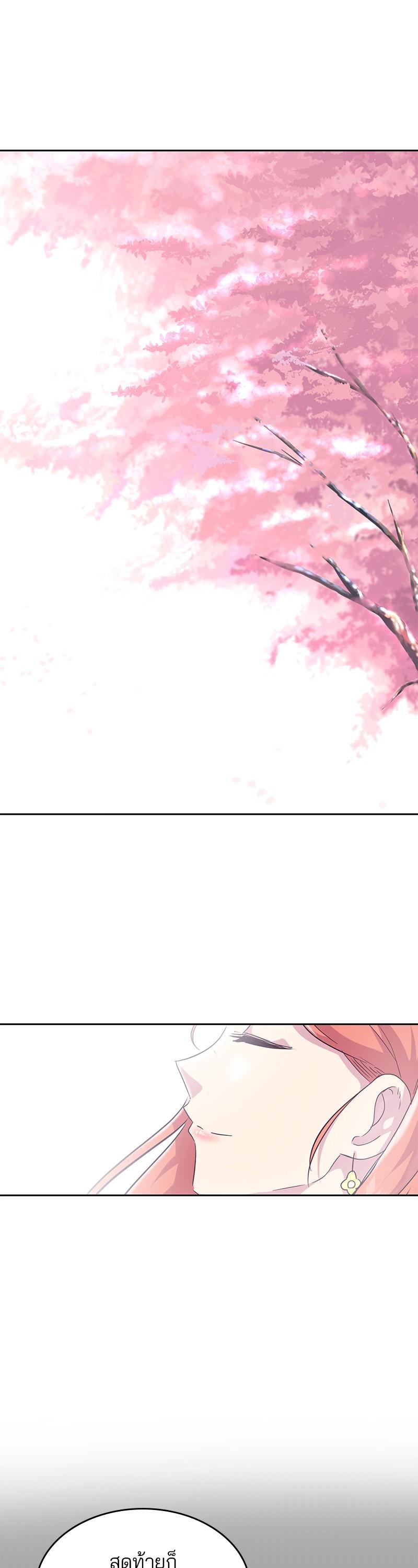 Manga-lc-com อ่านมังงะ อ่านการ์ตูน ออนไลน์ ฟรี The Boy of Death ตอนที่ 1 2 3 4 5 6 7 8 9 10 11 12 13 14 ฟรี ไม่มีโฆษณา Manga-lc - อ่าน มังงะ อ่าน การ์ตูน ออนไลน์ อ่านมังงะ ฟรี