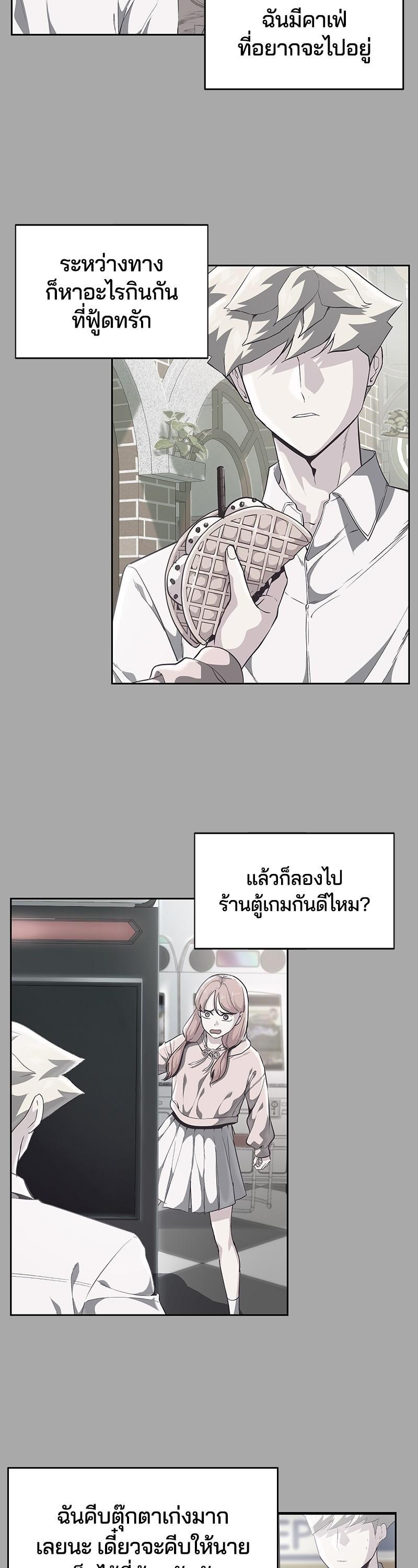 Manga-lc-com อ่านมังงะ อ่านการ์ตูน ออนไลน์ ฟรี The Boy of Death ตอนที่ 1 2 3 4 5 6 7 8 9 10 11 12 13 14 ฟรี ไม่มีโฆษณา Manga-lc - อ่าน มังงะ อ่าน การ์ตูน ออนไลน์ อ่านมังงะ ฟรี