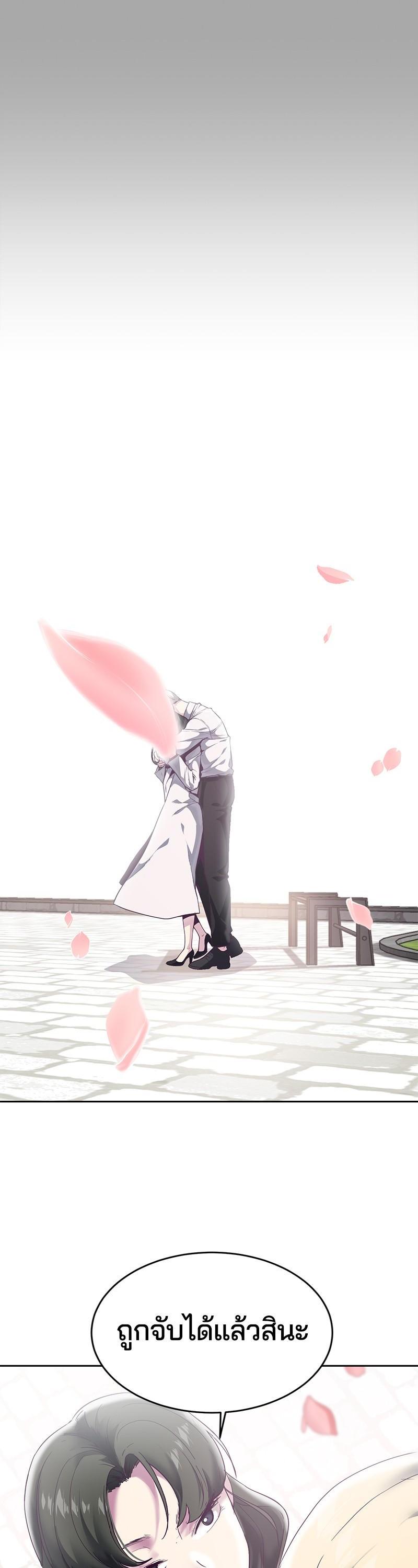 Manga-lc-com อ่านมังงะ อ่านการ์ตูน ออนไลน์ ฟรี The Boy of Death ตอนที่ 1 2 3 4 5 6 7 8 9 10 11 12 13 14 ฟรี ไม่มีโฆษณา Manga-lc - อ่าน มังงะ อ่าน การ์ตูน ออนไลน์ อ่านมังงะ ฟรี