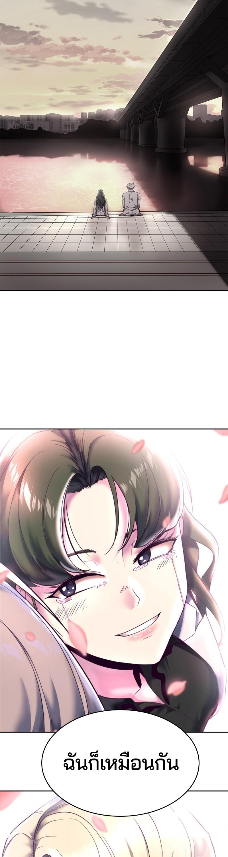 Manga-lc-com อ่านมังงะ อ่านการ์ตูน ออนไลน์ ฟรี The Boy of Death ตอนที่ 1 2 3 4 5 6 7 8 9 10 11 12 13 14 ฟรี ไม่มีโฆษณา Manga-lc - อ่าน มังงะ อ่าน การ์ตูน ออนไลน์ อ่านมังงะ ฟรี