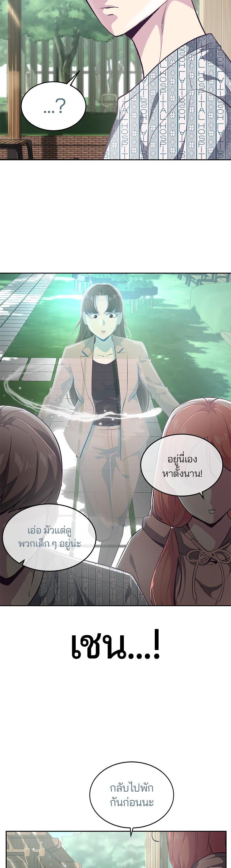 Manga-lc-com อ่านมังงะ อ่านการ์ตูน ออนไลน์ ฟรี The Boy of Death ตอนที่ 1 2 3 4 5 6 7 8 9 10 11 12 13 14 ฟรี ไม่มีโฆษณา Manga-lc - อ่าน มังงะ อ่าน การ์ตูน ออนไลน์ อ่านมังงะ ฟรี