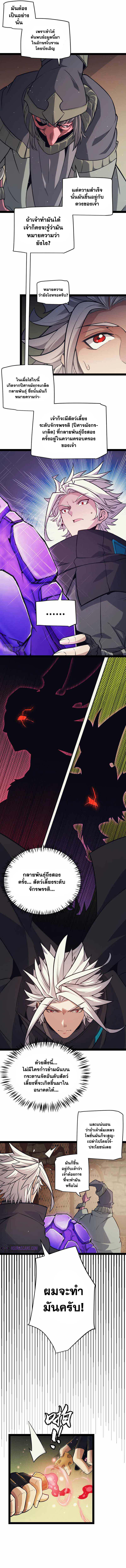 Manga-lc-com อ่านมังงะ อ่านการ์ตูน ออนไลน์ ฟรี The Game That I Came From ตอนที่ 1 2 3 4 5 6 7 8 9 10 11 12 13 14 ฟรี ไม่มีโฆษณา Manga-lc - อ่าน มังงะ อ่าน การ์ตูน ออนไลน์ อ่านมังงะ ฟรี