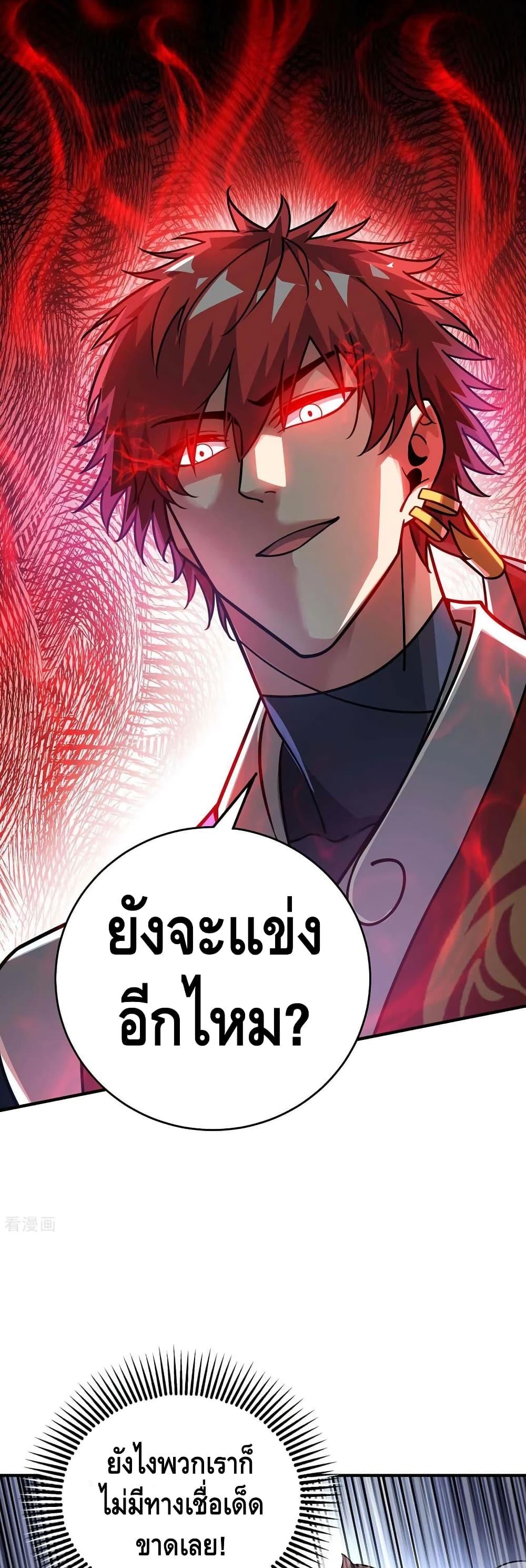 Manga-lc-com อ่านมังงะ อ่านการ์ตูน ออนไลน์ ฟรี EternalFirstS ตอนที่ 1 2 3 4 5 6 7 8 9 10 11 12 13 14 ฟรี ไม่มีโฆษณา Manga-lc - อ่าน มังงะ อ่าน การ์ตูน ออนไลน์ อ่านมังงะ ฟรี