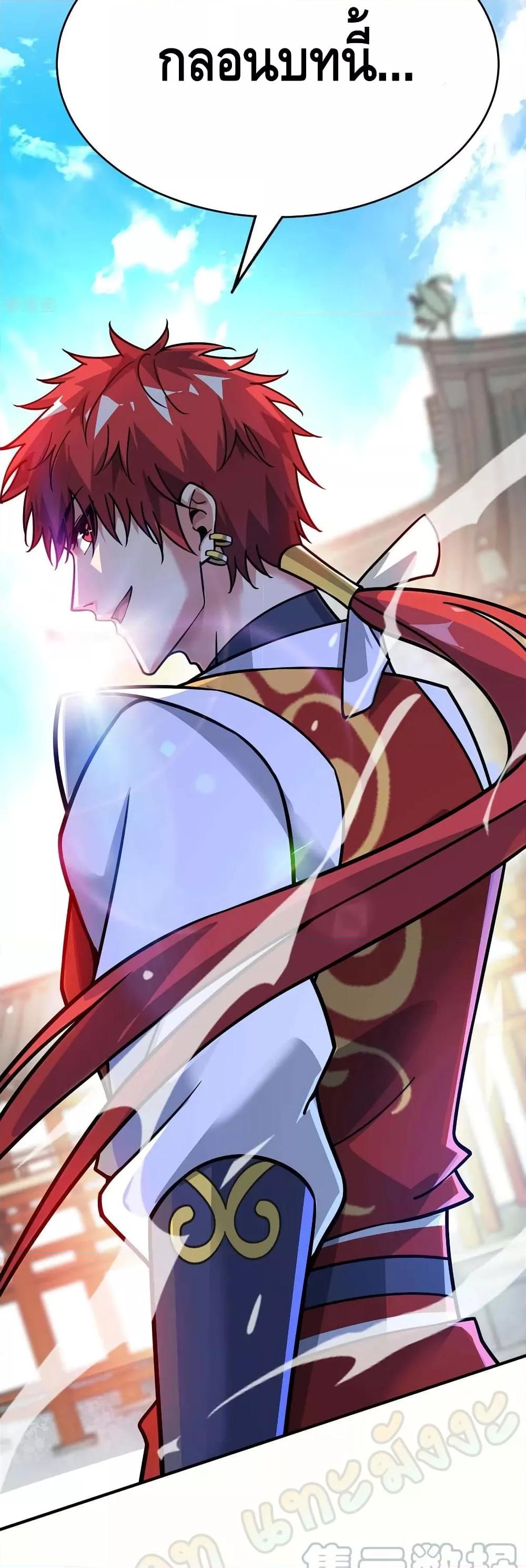 Manga-lc-com อ่านมังงะ อ่านการ์ตูน ออนไลน์ ฟรี EternalFirstS ตอนที่ 1 2 3 4 5 6 7 8 9 10 11 12 13 14 ฟรี ไม่มีโฆษณา Manga-lc - อ่าน มังงะ อ่าน การ์ตูน ออนไลน์ อ่านมังงะ ฟรี