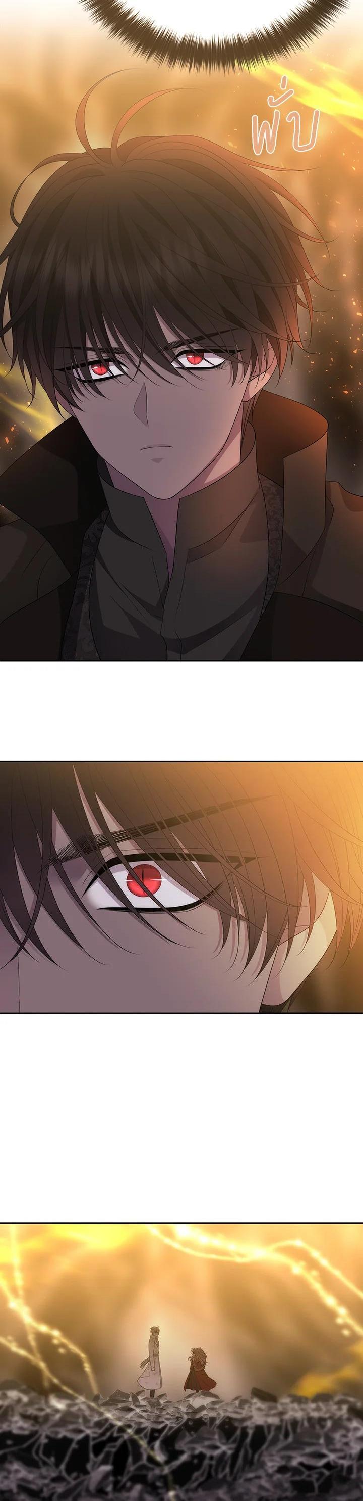 Manga-lc-com อ่านมังงะ อ่านการ์ตูน ออนไลน์ ฟรี Charlotte Has Five Disciples ตอนที่ 1 2 3 4 5 6 7 8 9 10 11 12 13 14 ฟรี ไม่มีโฆษณา Manga-lc - อ่าน มังงะ อ่าน การ์ตูน ออนไลน์ อ่านมังงะ ฟรี