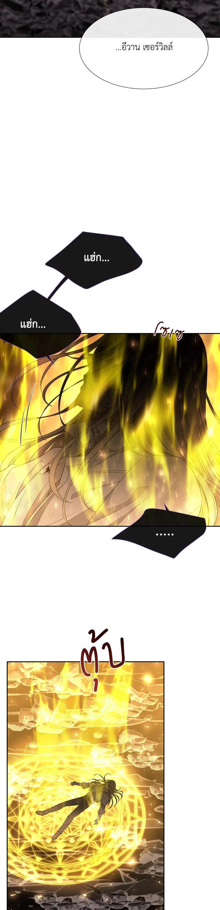 Manga-lc-com อ่านมังงะ อ่านการ์ตูน ออนไลน์ ฟรี Charlotte Has Five Disciples ตอนที่ 1 2 3 4 5 6 7 8 9 10 11 12 13 14 ฟรี ไม่มีโฆษณา Manga-lc - อ่าน มังงะ อ่าน การ์ตูน ออนไลน์ อ่านมังงะ ฟรี