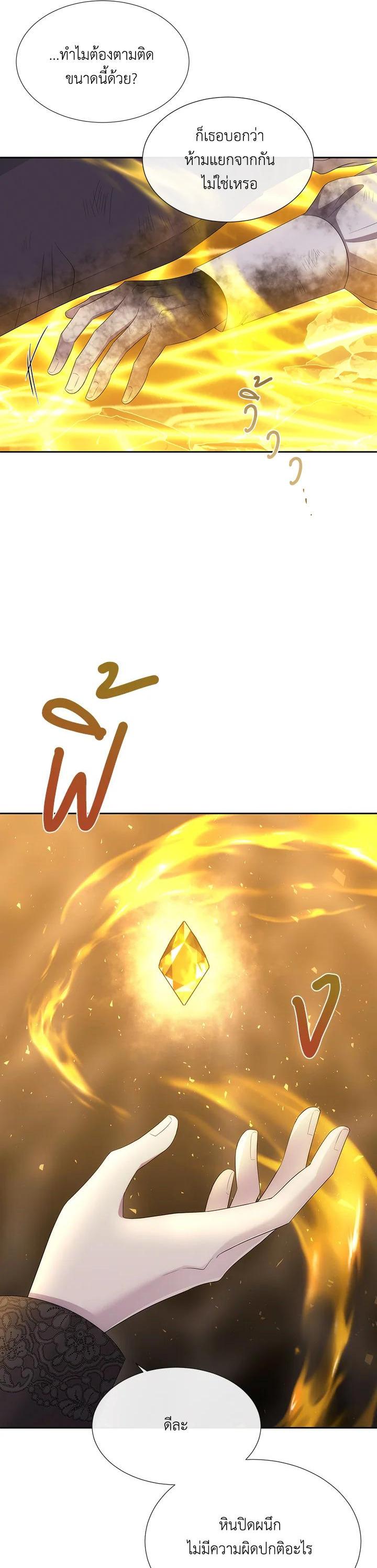 Manga-lc-com อ่านมังงะ อ่านการ์ตูน ออนไลน์ ฟรี Charlotte Has Five Disciples ตอนที่ 1 2 3 4 5 6 7 8 9 10 11 12 13 14 ฟรี ไม่มีโฆษณา Manga-lc - อ่าน มังงะ อ่าน การ์ตูน ออนไลน์ อ่านมังงะ ฟรี