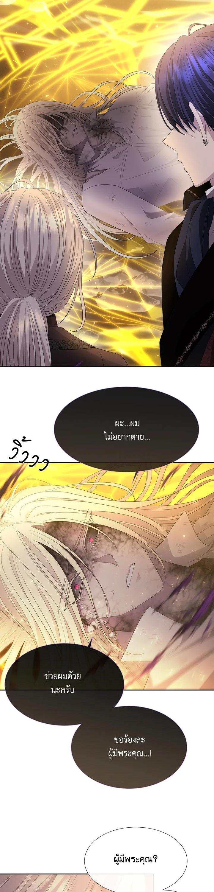 Manga-lc-com อ่านมังงะ อ่านการ์ตูน ออนไลน์ ฟรี Charlotte Has Five Disciples ตอนที่ 1 2 3 4 5 6 7 8 9 10 11 12 13 14 ฟรี ไม่มีโฆษณา Manga-lc - อ่าน มังงะ อ่าน การ์ตูน ออนไลน์ อ่านมังงะ ฟรี