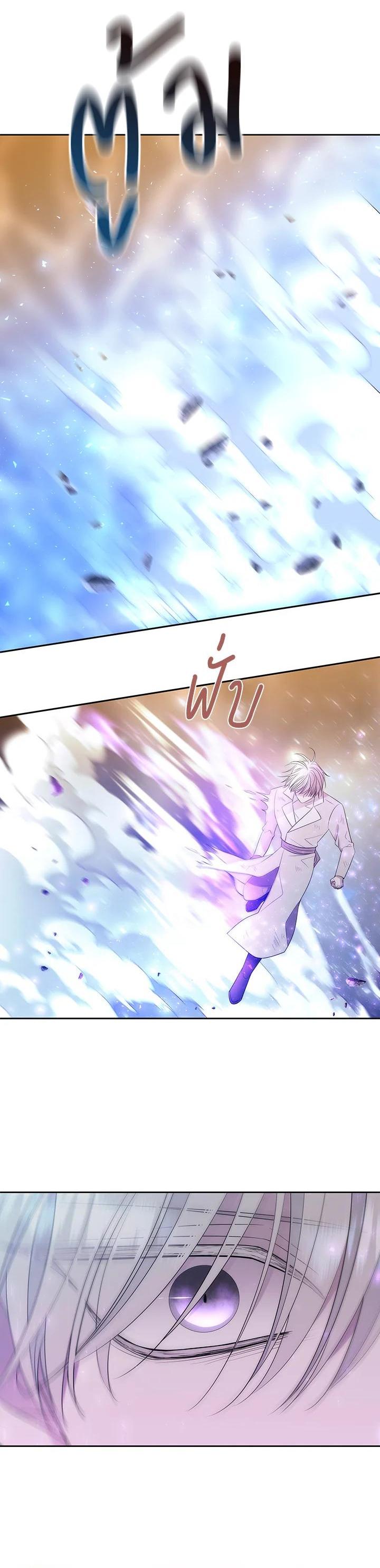 Manga-lc-com อ่านมังงะ อ่านการ์ตูน ออนไลน์ ฟรี Charlotte Has Five Disciples ตอนที่ 1 2 3 4 5 6 7 8 9 10 11 12 13 14 ฟรี ไม่มีโฆษณา Manga-lc - อ่าน มังงะ อ่าน การ์ตูน ออนไลน์ อ่านมังงะ ฟรี