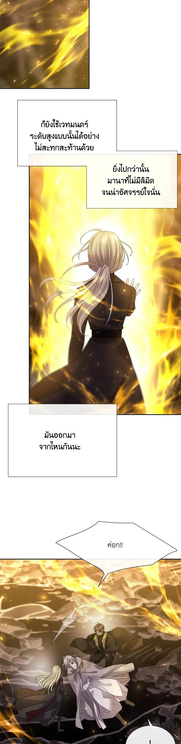 Manga-lc-com อ่านมังงะ อ่านการ์ตูน ออนไลน์ ฟรี Charlotte Has Five Disciples ตอนที่ 1 2 3 4 5 6 7 8 9 10 11 12 13 14 ฟรี ไม่มีโฆษณา Manga-lc - อ่าน มังงะ อ่าน การ์ตูน ออนไลน์ อ่านมังงะ ฟรี