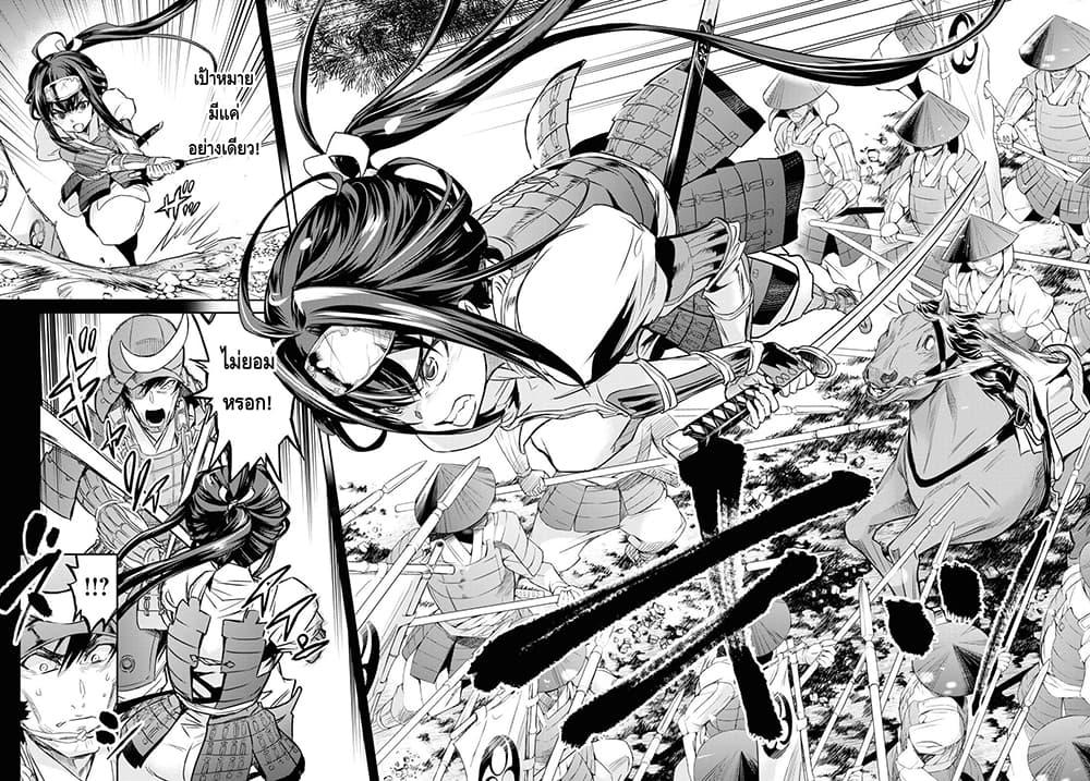 Manga-lc-com อ่านมังงะ อ่านการ์ตูน ออนไลน์ ฟรี Nanatsu no Maken ga Shihai suru ตอนที่ 1 2 3 4 5 6 7 8 9 10 11 12 13 14 ฟรี ไม่มีโฆษณา Manga-lc - อ่าน มังงะ อ่าน การ์ตูน ออนไลน์ อ่านมังงะ ฟรี