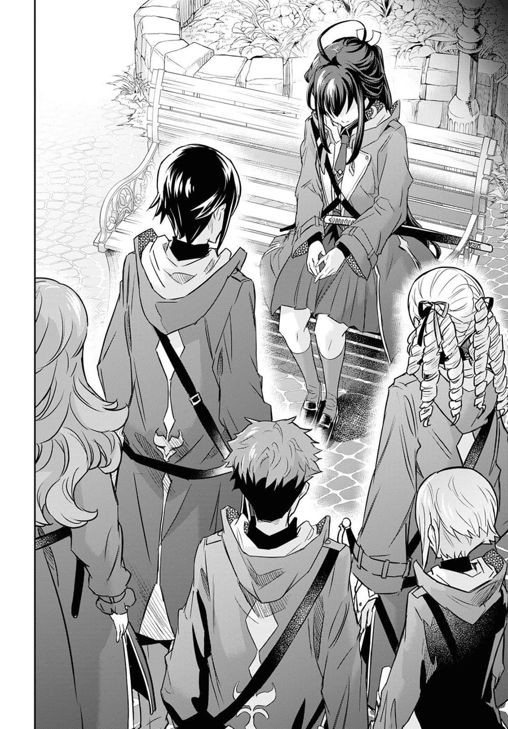 Manga-lc-com อ่านมังงะ อ่านการ์ตูน ออนไลน์ ฟรี Nanatsu no Maken ga Shihai suru ตอนที่ 1 2 3 4 5 6 7 8 9 10 11 12 13 14 ฟรี ไม่มีโฆษณา Manga-lc - อ่าน มังงะ อ่าน การ์ตูน ออนไลน์ อ่านมังงะ ฟรี