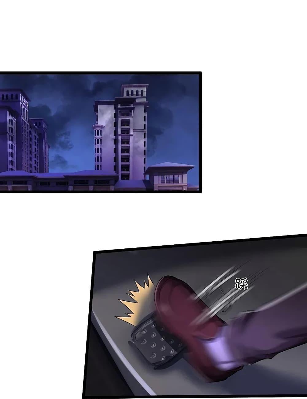 Manga-lc-com อ่านมังงะ อ่านการ์ตูน ออนไลน์ ฟรี I’m the Great Immortal ตอนที่ 1 2 3 4 5 6 7 8 9 10 11 12 13 14 ฟรี ไม่มีโฆษณา Manga-lc - อ่าน มังงะ อ่าน การ์ตูน ออนไลน์ อ่านมังงะ ฟรี