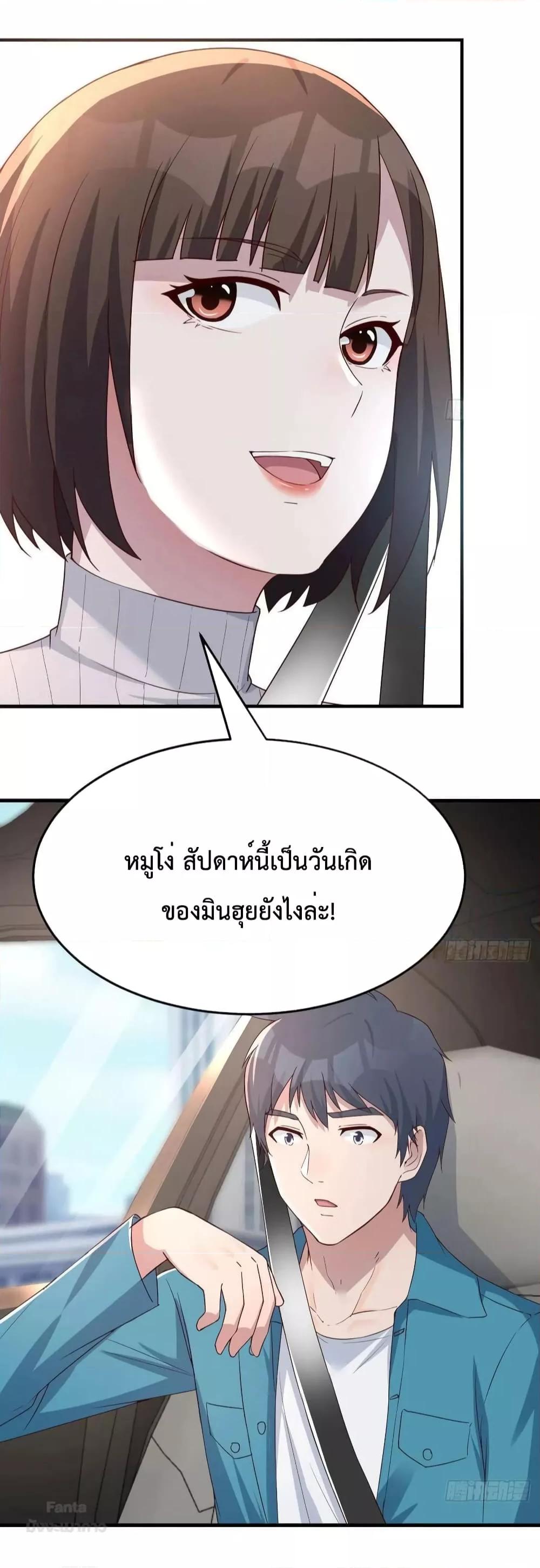 Manga-lc-com อ่านมังงะ อ่านการ์ตูน ออนไลน์ ฟรี My Twin Girlfriends Loves Me So Much – อยู่ดีๆก็มีแฟนเป็นแฝดสาวซะงั้น ตอนที่ 1 2 3 4 5 6 7 8 9 10 11 12 13 14 ฟรี ไม่มีโฆษณา Manga-lc - อ่าน มังงะ อ่าน การ์ตูน ออนไลน์ อ่านมังงะ ฟรี
