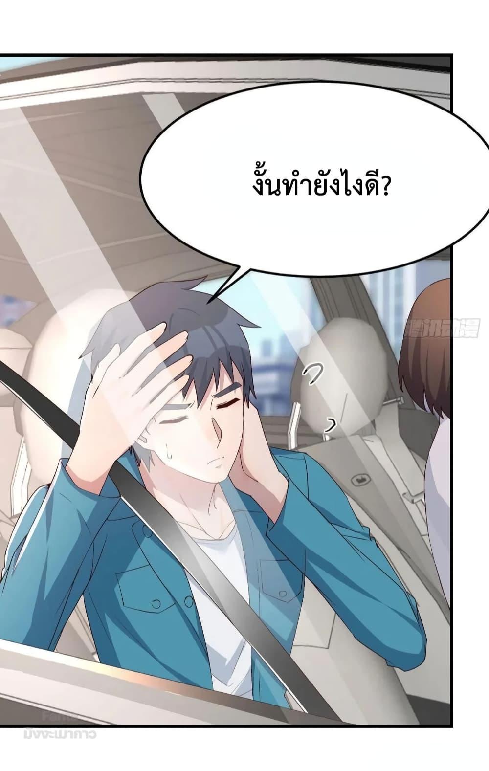 Manga-lc-com อ่านมังงะ อ่านการ์ตูน ออนไลน์ ฟรี My Twin Girlfriends Loves Me So Much – อยู่ดีๆก็มีแฟนเป็นแฝดสาวซะงั้น ตอนที่ 1 2 3 4 5 6 7 8 9 10 11 12 13 14 ฟรี ไม่มีโฆษณา Manga-lc - อ่าน มังงะ อ่าน การ์ตูน ออนไลน์ อ่านมังงะ ฟรี