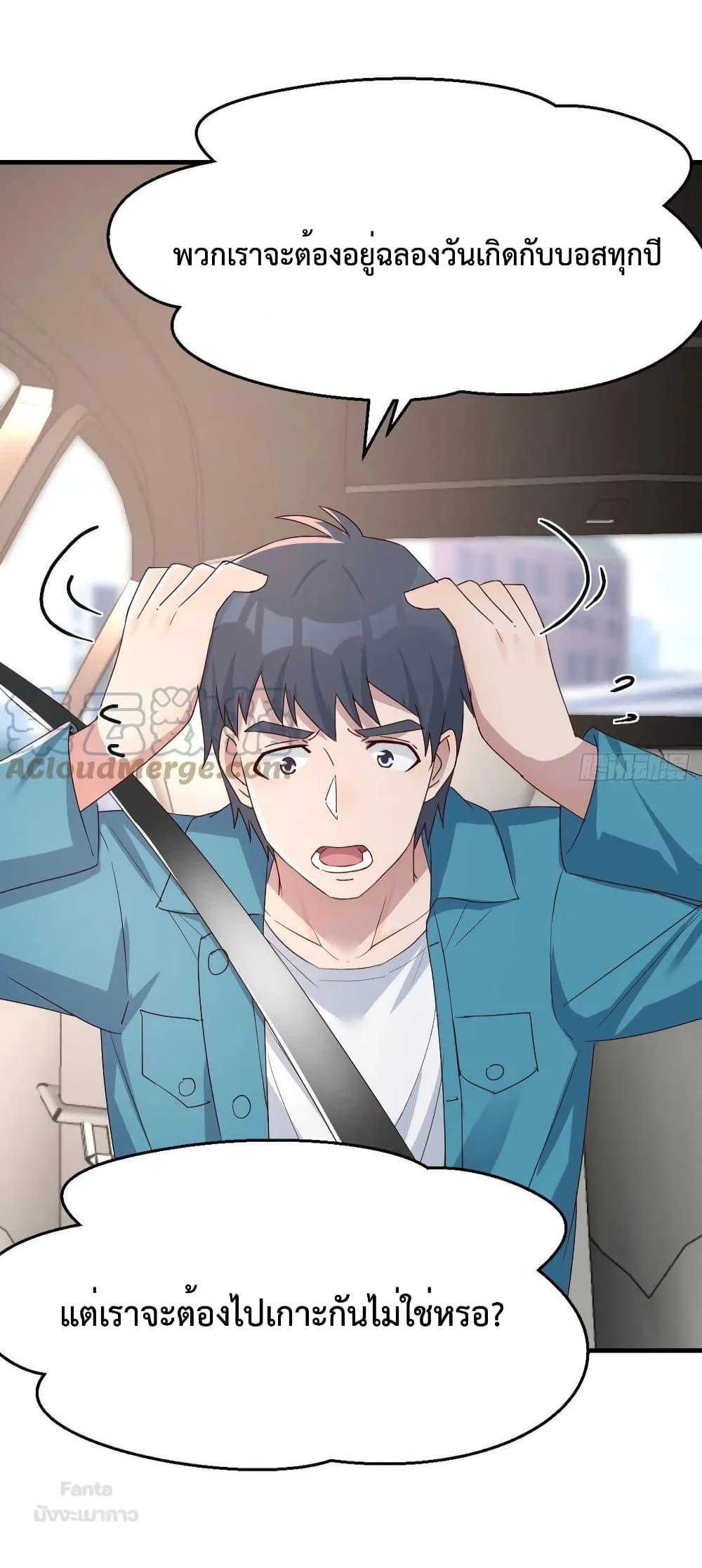 Manga-lc-com อ่านมังงะ อ่านการ์ตูน ออนไลน์ ฟรี My Twin Girlfriends Loves Me So Much – อยู่ดีๆก็มีแฟนเป็นแฝดสาวซะงั้น ตอนที่ 1 2 3 4 5 6 7 8 9 10 11 12 13 14 ฟรี ไม่มีโฆษณา Manga-lc - อ่าน มังงะ อ่าน การ์ตูน ออนไลน์ อ่านมังงะ ฟรี
