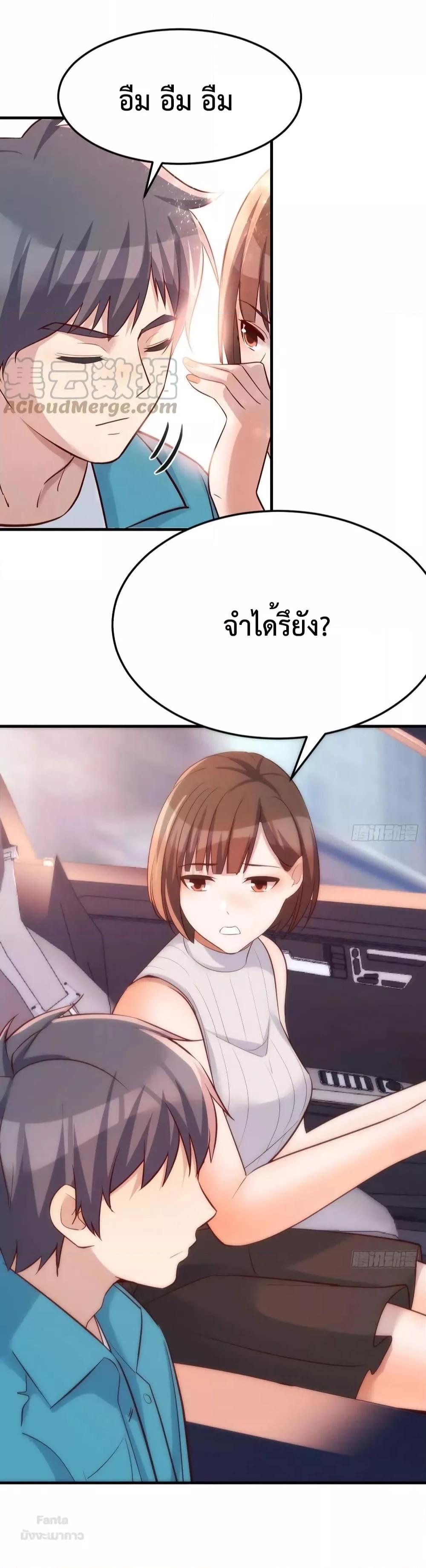 Manga-lc-com อ่านมังงะ อ่านการ์ตูน ออนไลน์ ฟรี My Twin Girlfriends Loves Me So Much – อยู่ดีๆก็มีแฟนเป็นแฝดสาวซะงั้น ตอนที่ 1 2 3 4 5 6 7 8 9 10 11 12 13 14 ฟรี ไม่มีโฆษณา Manga-lc - อ่าน มังงะ อ่าน การ์ตูน ออนไลน์ อ่านมังงะ ฟรี