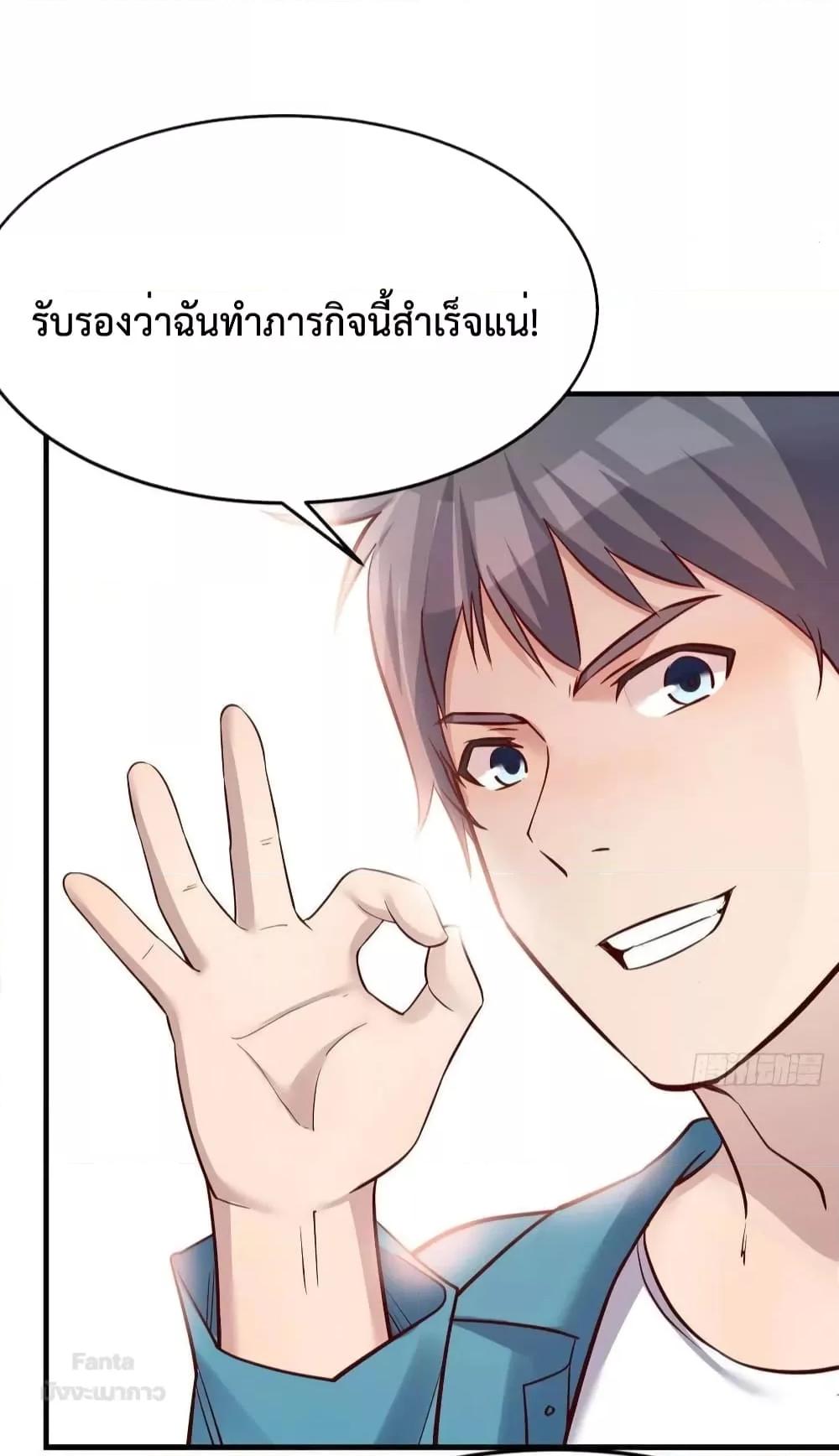 Manga-lc-com อ่านมังงะ อ่านการ์ตูน ออนไลน์ ฟรี My Twin Girlfriends Loves Me So Much – อยู่ดีๆก็มีแฟนเป็นแฝดสาวซะงั้น ตอนที่ 1 2 3 4 5 6 7 8 9 10 11 12 13 14 ฟรี ไม่มีโฆษณา Manga-lc - อ่าน มังงะ อ่าน การ์ตูน ออนไลน์ อ่านมังงะ ฟรี