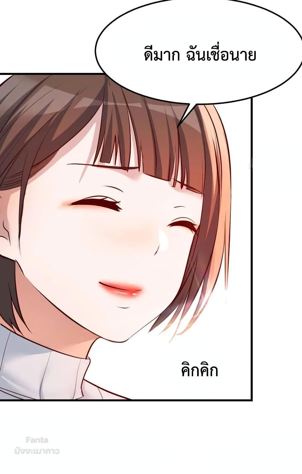 Manga-lc-com อ่านมังงะ อ่านการ์ตูน ออนไลน์ ฟรี My Twin Girlfriends Loves Me So Much – อยู่ดีๆก็มีแฟนเป็นแฝดสาวซะงั้น ตอนที่ 1 2 3 4 5 6 7 8 9 10 11 12 13 14 ฟรี ไม่มีโฆษณา Manga-lc - อ่าน มังงะ อ่าน การ์ตูน ออนไลน์ อ่านมังงะ ฟรี