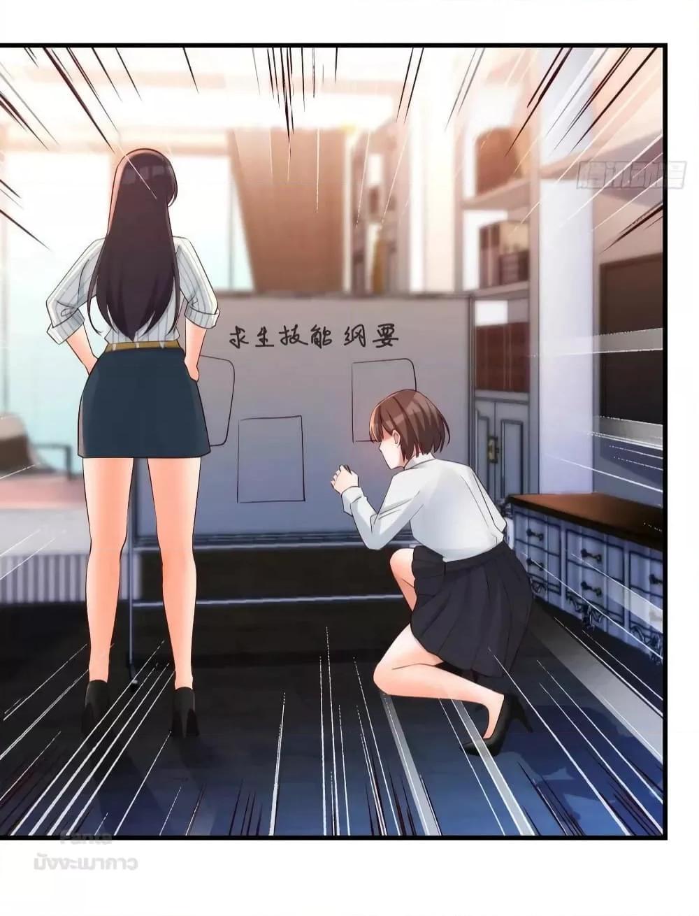 Manga-lc-com อ่านมังงะ อ่านการ์ตูน ออนไลน์ ฟรี My Twin Girlfriends Loves Me So Much – อยู่ดีๆก็มีแฟนเป็นแฝดสาวซะงั้น ตอนที่ 1 2 3 4 5 6 7 8 9 10 11 12 13 14 ฟรี ไม่มีโฆษณา Manga-lc - อ่าน มังงะ อ่าน การ์ตูน ออนไลน์ อ่านมังงะ ฟรี
