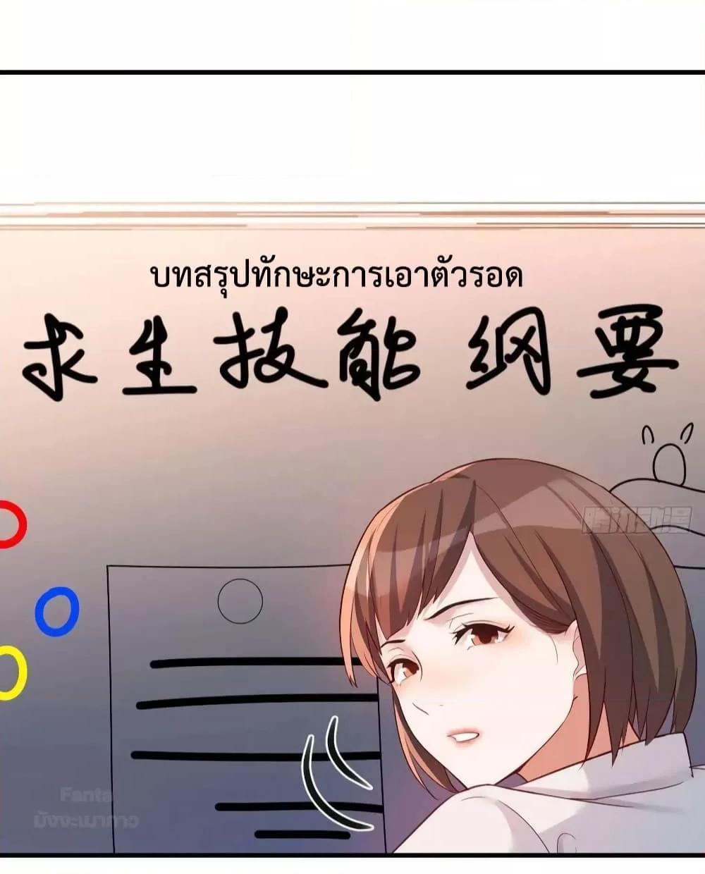 Manga-lc-com อ่านมังงะ อ่านการ์ตูน ออนไลน์ ฟรี My Twin Girlfriends Loves Me So Much – อยู่ดีๆก็มีแฟนเป็นแฝดสาวซะงั้น ตอนที่ 1 2 3 4 5 6 7 8 9 10 11 12 13 14 ฟรี ไม่มีโฆษณา Manga-lc - อ่าน มังงะ อ่าน การ์ตูน ออนไลน์ อ่านมังงะ ฟรี