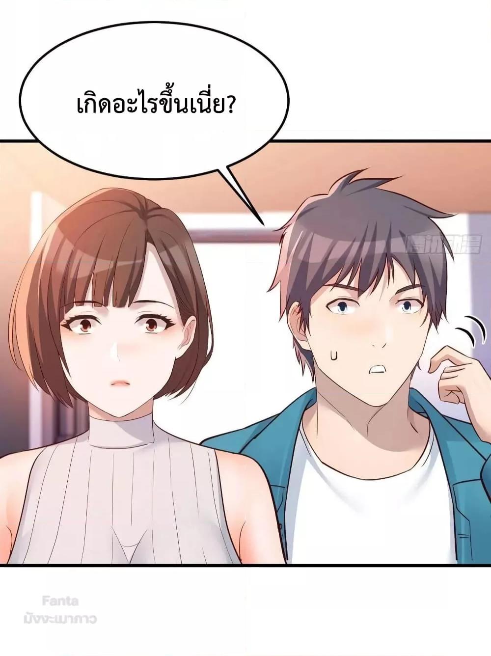 Manga-lc-com อ่านมังงะ อ่านการ์ตูน ออนไลน์ ฟรี My Twin Girlfriends Loves Me So Much – อยู่ดีๆก็มีแฟนเป็นแฝดสาวซะงั้น ตอนที่ 1 2 3 4 5 6 7 8 9 10 11 12 13 14 ฟรี ไม่มีโฆษณา Manga-lc - อ่าน มังงะ อ่าน การ์ตูน ออนไลน์ อ่านมังงะ ฟรี