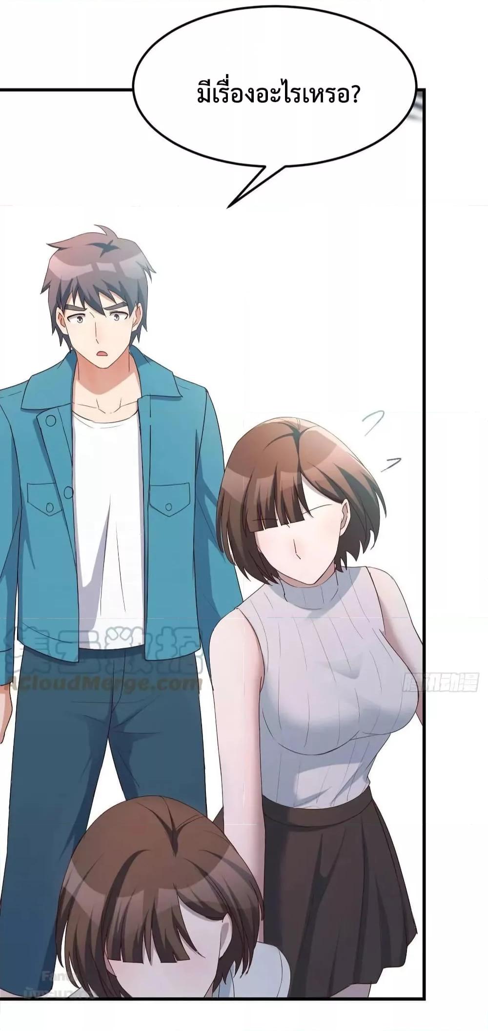 Manga-lc-com อ่านมังงะ อ่านการ์ตูน ออนไลน์ ฟรี My Twin Girlfriends Loves Me So Much – อยู่ดีๆก็มีแฟนเป็นแฝดสาวซะงั้น ตอนที่ 1 2 3 4 5 6 7 8 9 10 11 12 13 14 ฟรี ไม่มีโฆษณา Manga-lc - อ่าน มังงะ อ่าน การ์ตูน ออนไลน์ อ่านมังงะ ฟรี