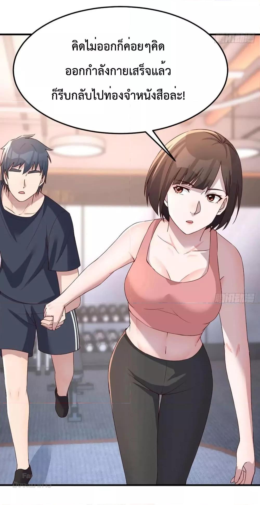 Manga-lc-com อ่านมังงะ อ่านการ์ตูน ออนไลน์ ฟรี My Twin Girlfriends Loves Me So Much – อยู่ดีๆก็มีแฟนเป็นแฝดสาวซะงั้น ตอนที่ 1 2 3 4 5 6 7 8 9 10 11 12 13 14 ฟรี ไม่มีโฆษณา Manga-lc - อ่าน มังงะ อ่าน การ์ตูน ออนไลน์ อ่านมังงะ ฟรี
