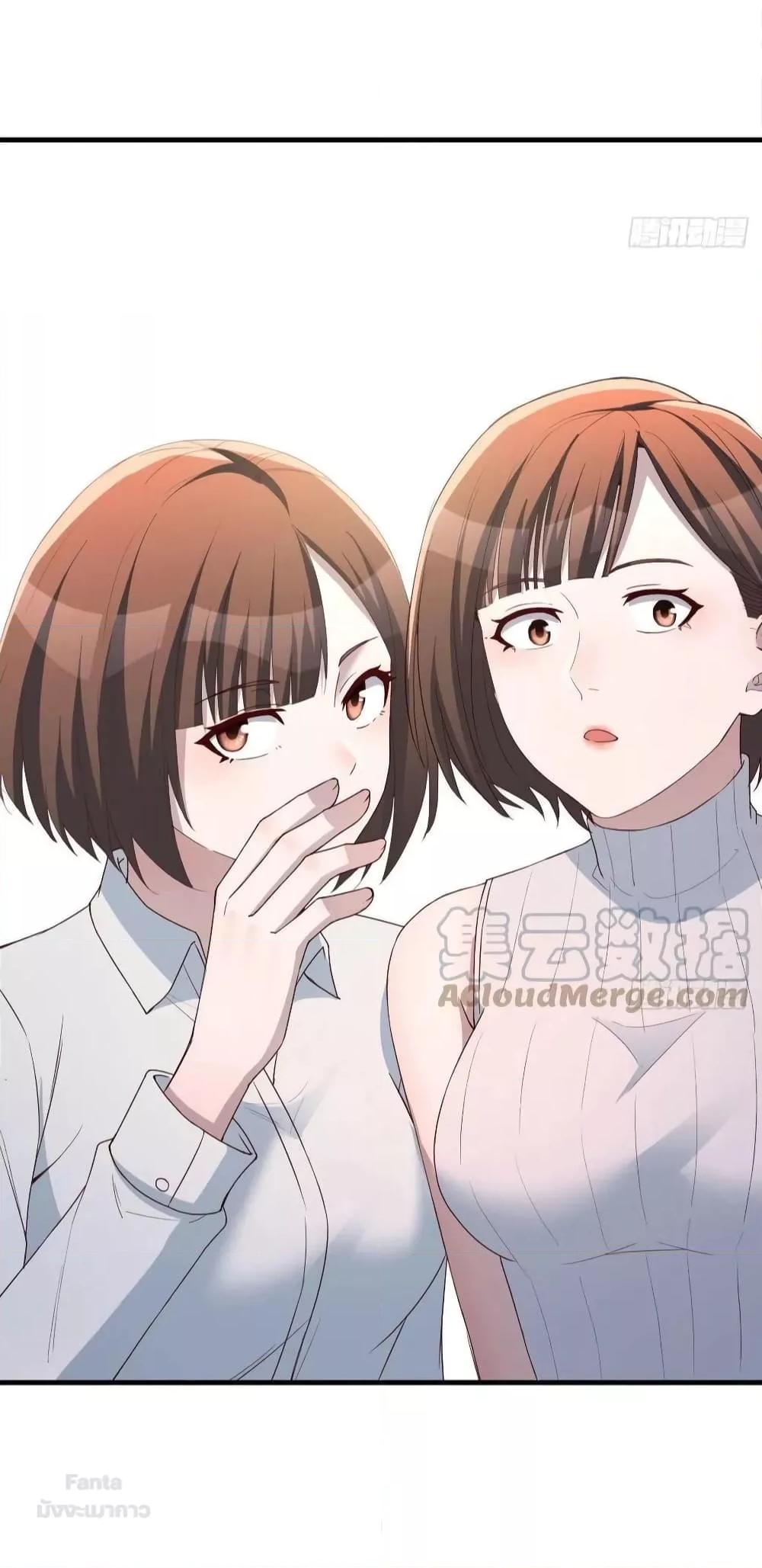 Manga-lc-com อ่านมังงะ อ่านการ์ตูน ออนไลน์ ฟรี My Twin Girlfriends Loves Me So Much – อยู่ดีๆก็มีแฟนเป็นแฝดสาวซะงั้น ตอนที่ 1 2 3 4 5 6 7 8 9 10 11 12 13 14 ฟรี ไม่มีโฆษณา Manga-lc - อ่าน มังงะ อ่าน การ์ตูน ออนไลน์ อ่านมังงะ ฟรี