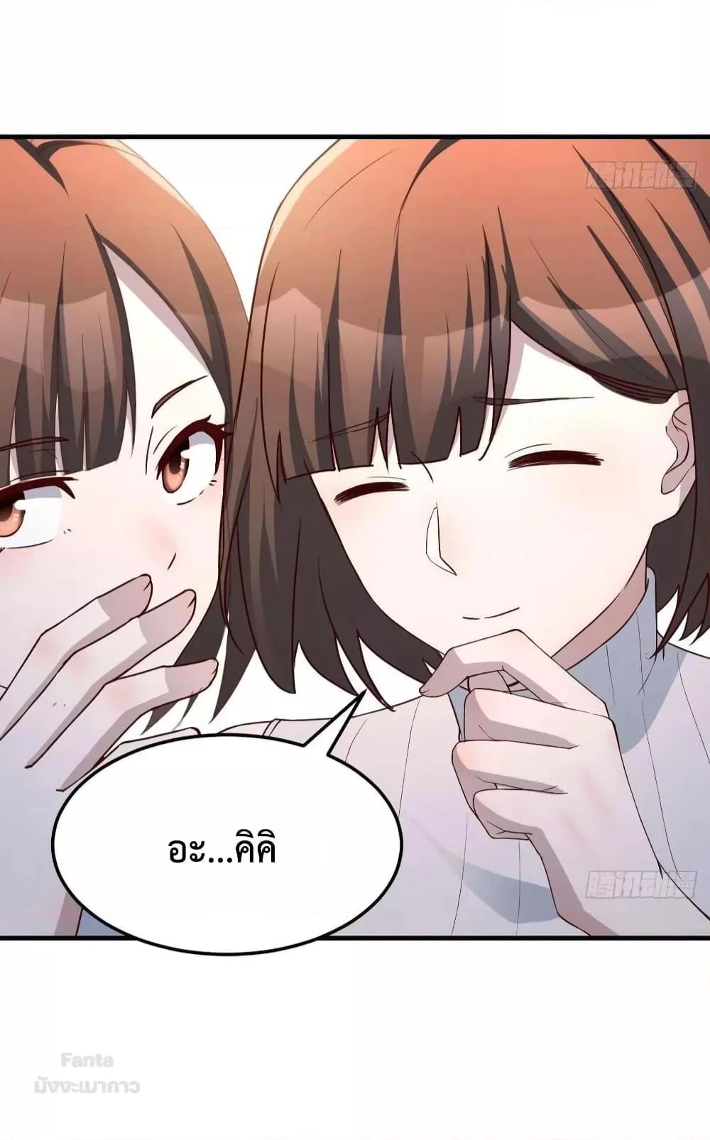 Manga-lc-com อ่านมังงะ อ่านการ์ตูน ออนไลน์ ฟรี My Twin Girlfriends Loves Me So Much – อยู่ดีๆก็มีแฟนเป็นแฝดสาวซะงั้น ตอนที่ 1 2 3 4 5 6 7 8 9 10 11 12 13 14 ฟรี ไม่มีโฆษณา Manga-lc - อ่าน มังงะ อ่าน การ์ตูน ออนไลน์ อ่านมังงะ ฟรี