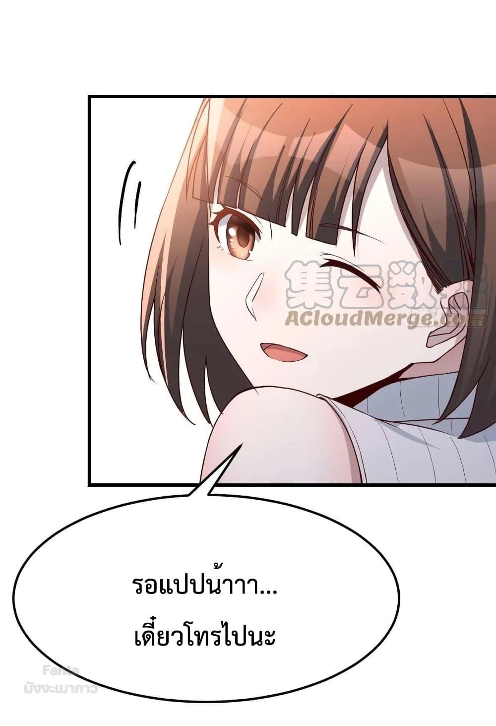 Manga-lc-com อ่านมังงะ อ่านการ์ตูน ออนไลน์ ฟรี My Twin Girlfriends Loves Me So Much – อยู่ดีๆก็มีแฟนเป็นแฝดสาวซะงั้น ตอนที่ 1 2 3 4 5 6 7 8 9 10 11 12 13 14 ฟรี ไม่มีโฆษณา Manga-lc - อ่าน มังงะ อ่าน การ์ตูน ออนไลน์ อ่านมังงะ ฟรี