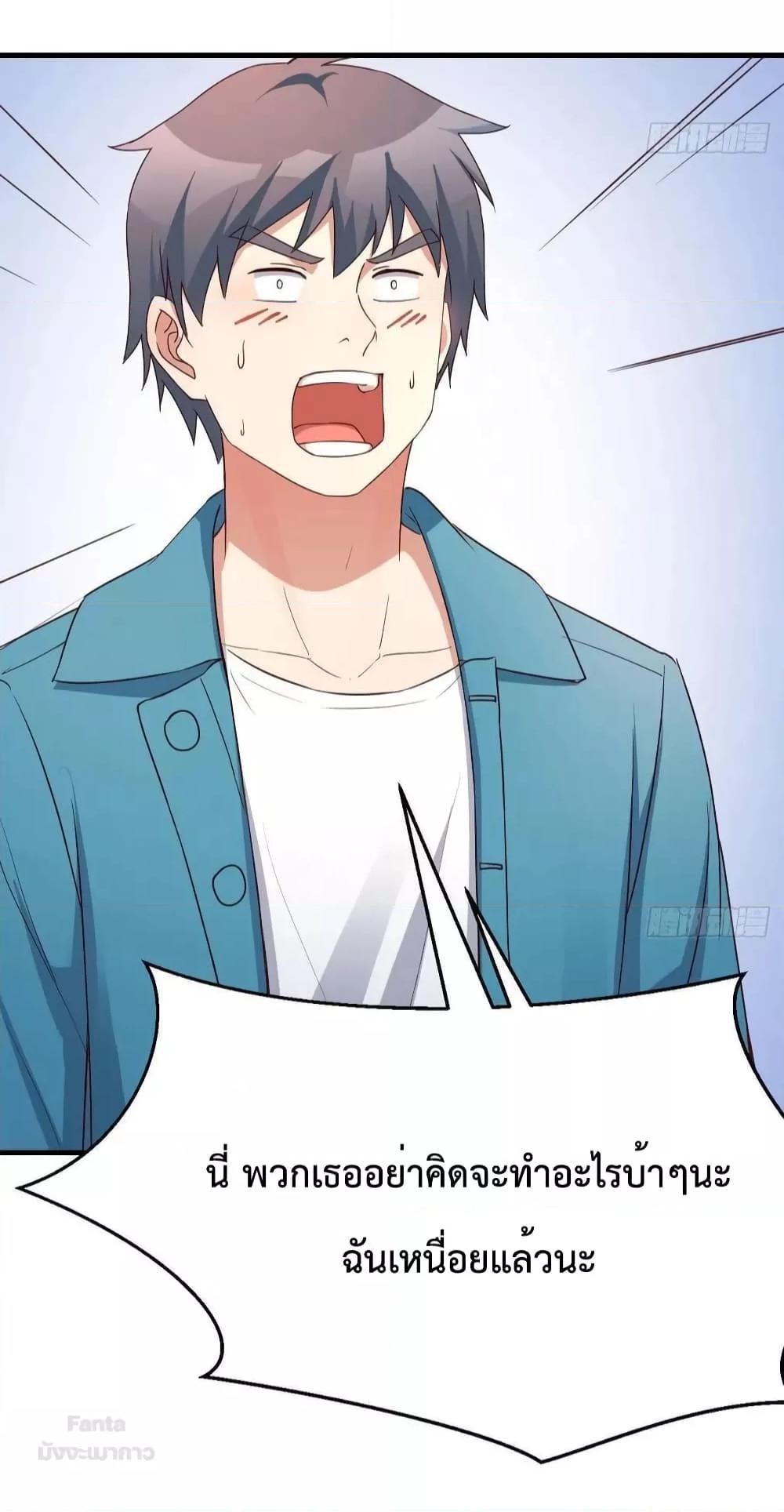 Manga-lc-com อ่านมังงะ อ่านการ์ตูน ออนไลน์ ฟรี My Twin Girlfriends Loves Me So Much – อยู่ดีๆก็มีแฟนเป็นแฝดสาวซะงั้น ตอนที่ 1 2 3 4 5 6 7 8 9 10 11 12 13 14 ฟรี ไม่มีโฆษณา Manga-lc - อ่าน มังงะ อ่าน การ์ตูน ออนไลน์ อ่านมังงะ ฟรี