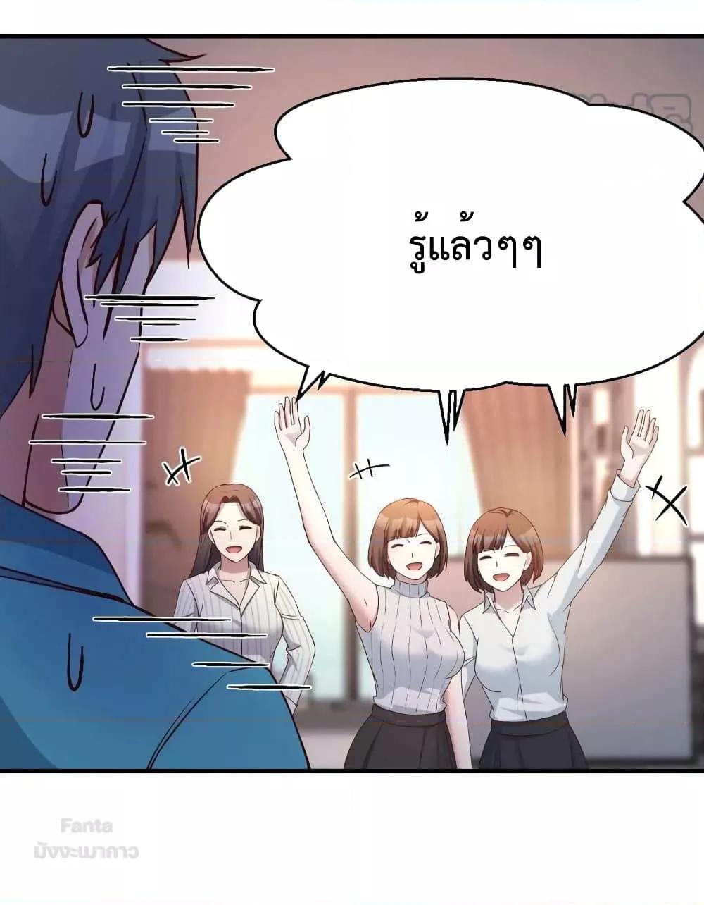 Manga-lc-com อ่านมังงะ อ่านการ์ตูน ออนไลน์ ฟรี My Twin Girlfriends Loves Me So Much – อยู่ดีๆก็มีแฟนเป็นแฝดสาวซะงั้น ตอนที่ 1 2 3 4 5 6 7 8 9 10 11 12 13 14 ฟรี ไม่มีโฆษณา Manga-lc - อ่าน มังงะ อ่าน การ์ตูน ออนไลน์ อ่านมังงะ ฟรี