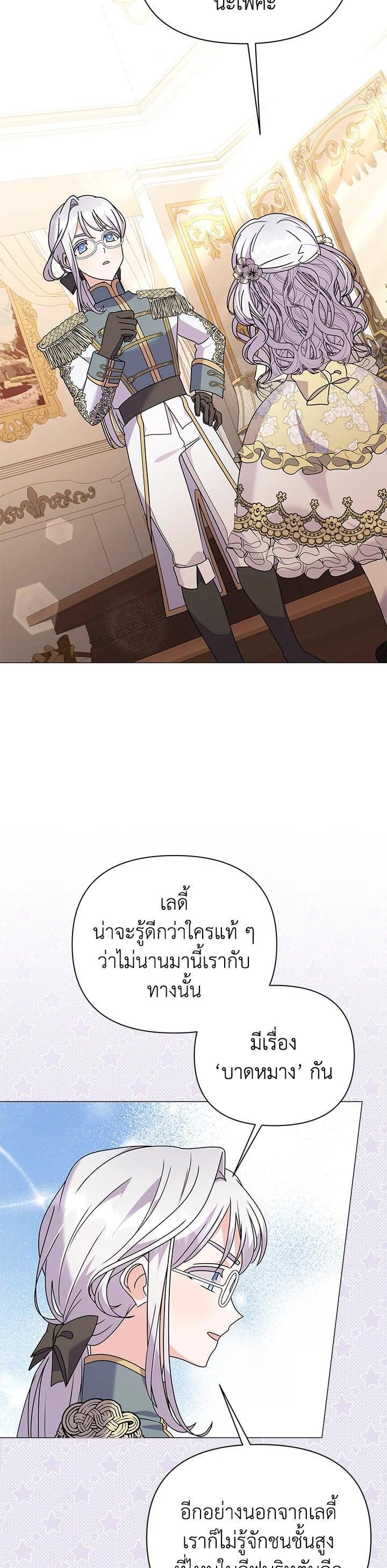 Manga-lc-com อ่านมังงะ อ่านการ์ตูน ออนไลน์ ฟรี The Little Landlady ตอนที่ 1 2 3 4 5 6 7 8 9 10 11 12 13 14 ฟรี ไม่มีโฆษณา Manga-lc - อ่าน มังงะ อ่าน การ์ตูน ออนไลน์ อ่านมังงะ ฟรี