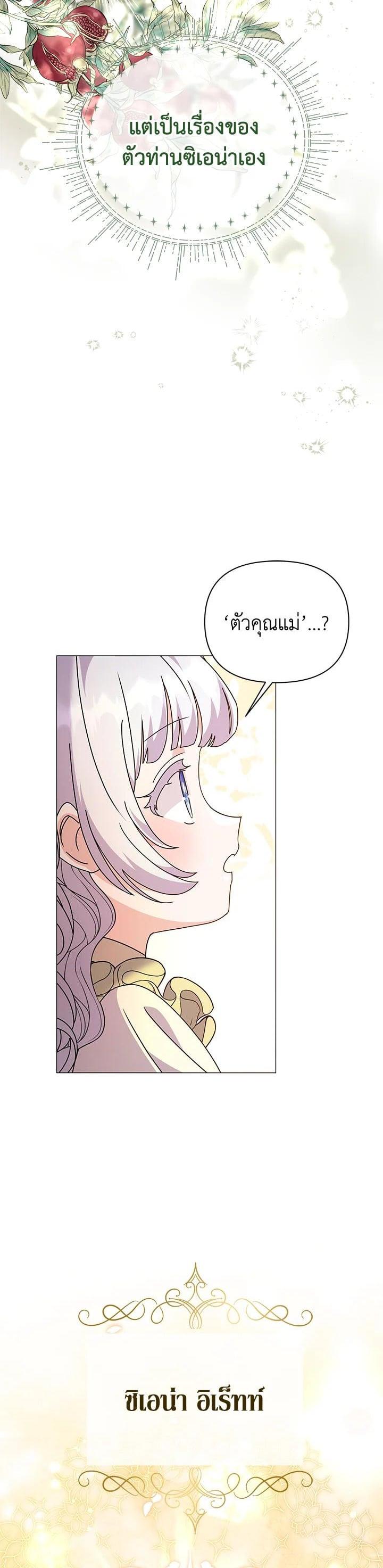 Manga-lc-com อ่านมังงะ อ่านการ์ตูน ออนไลน์ ฟรี The Little Landlady ตอนที่ 1 2 3 4 5 6 7 8 9 10 11 12 13 14 ฟรี ไม่มีโฆษณา Manga-lc - อ่าน มังงะ อ่าน การ์ตูน ออนไลน์ อ่านมังงะ ฟรี
