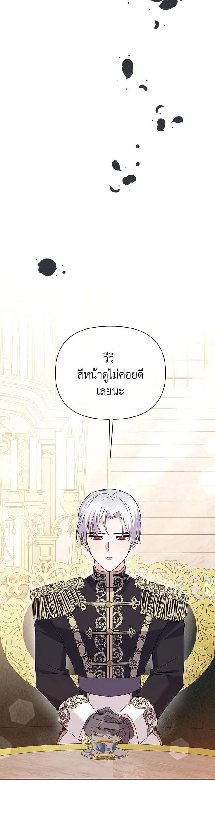 Manga-lc-com อ่านมังงะ อ่านการ์ตูน ออนไลน์ ฟรี The Little Landlady ตอนที่ 1 2 3 4 5 6 7 8 9 10 11 12 13 14 ฟรี ไม่มีโฆษณา Manga-lc - อ่าน มังงะ อ่าน การ์ตูน ออนไลน์ อ่านมังงะ ฟรี