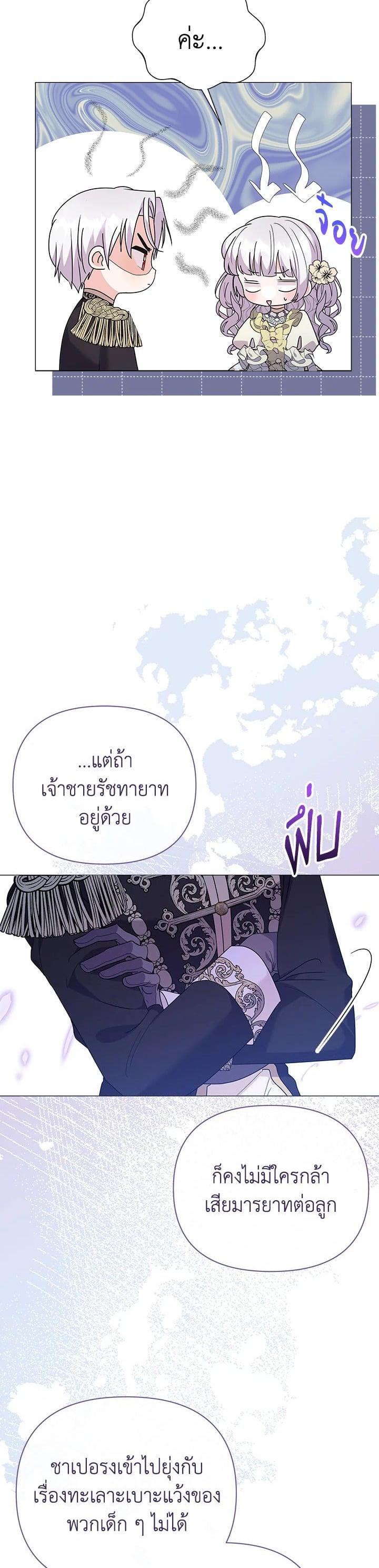 Manga-lc-com อ่านมังงะ อ่านการ์ตูน ออนไลน์ ฟรี The Little Landlady ตอนที่ 1 2 3 4 5 6 7 8 9 10 11 12 13 14 ฟรี ไม่มีโฆษณา Manga-lc - อ่าน มังงะ อ่าน การ์ตูน ออนไลน์ อ่านมังงะ ฟรี